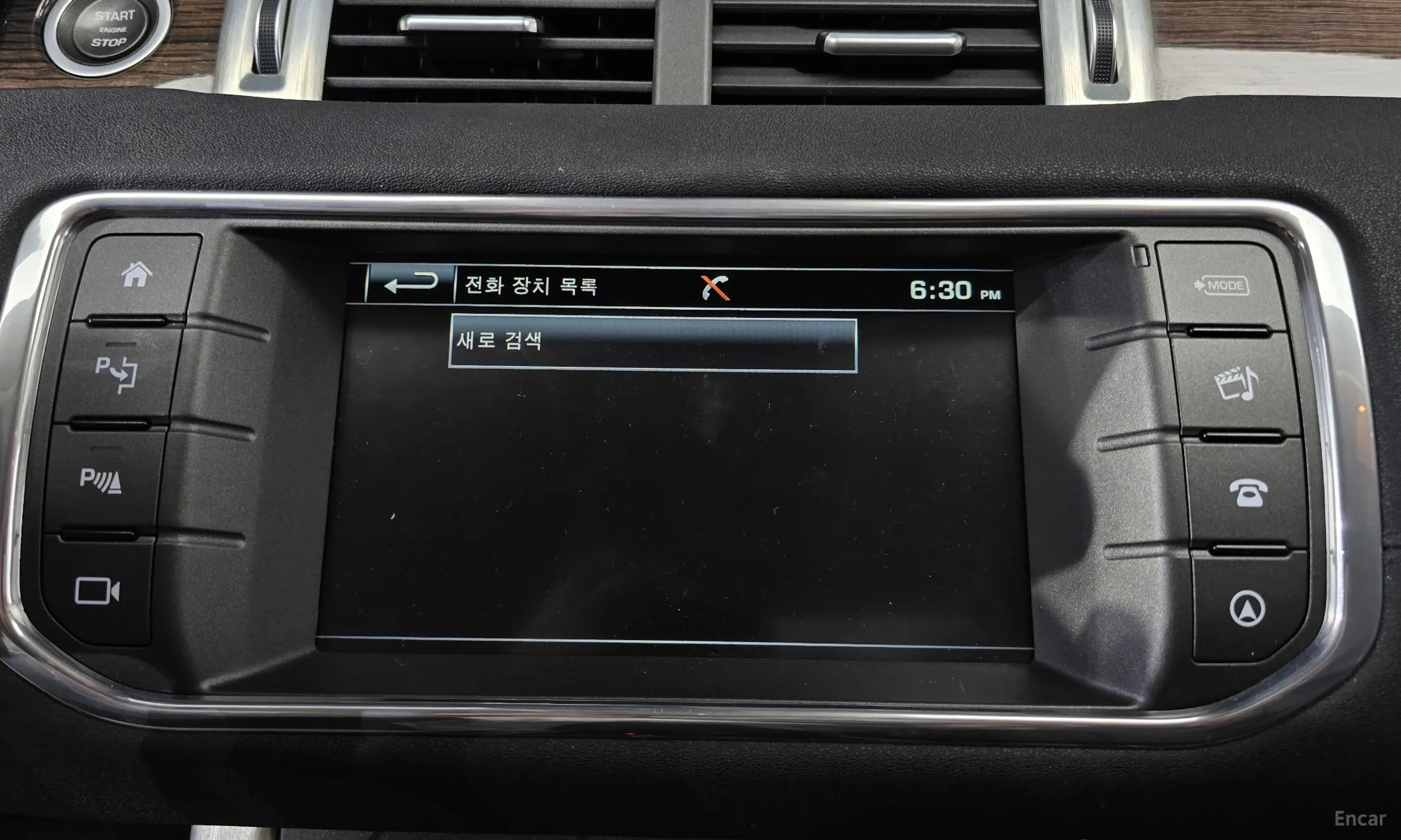 Land Rover Range Rover Evoque превью 15
