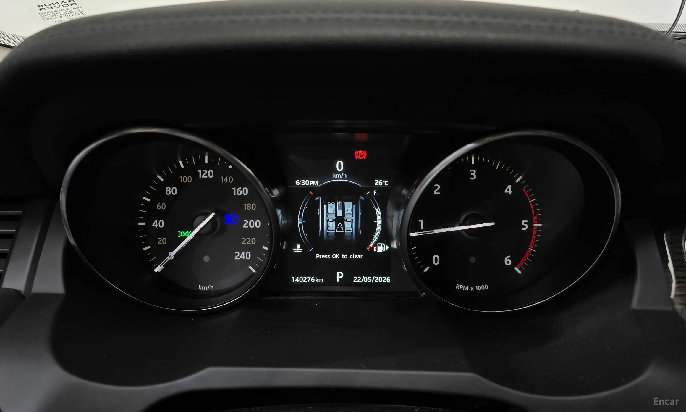 Land Rover Range Rover Evoque превью 8