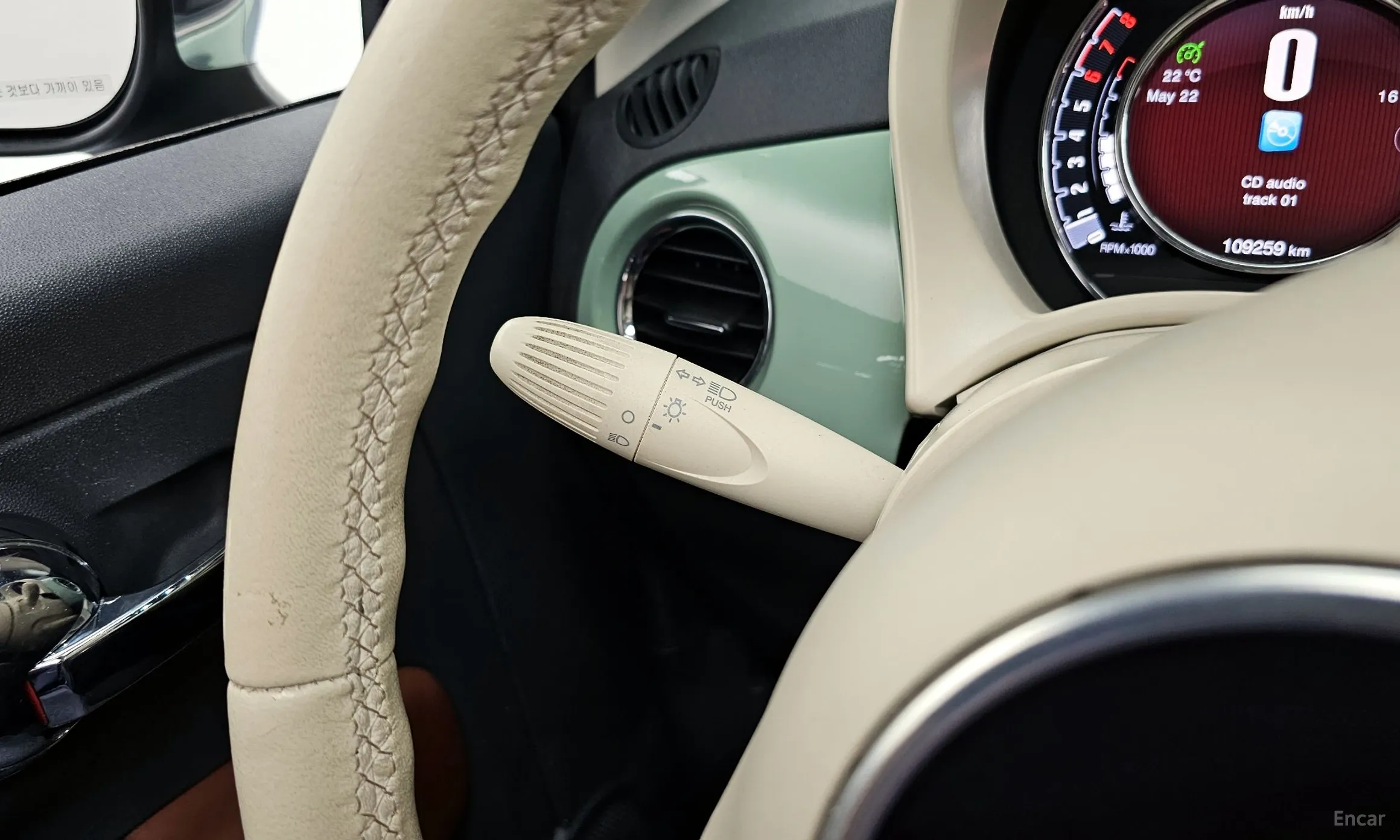 Fiat 500 превью 16