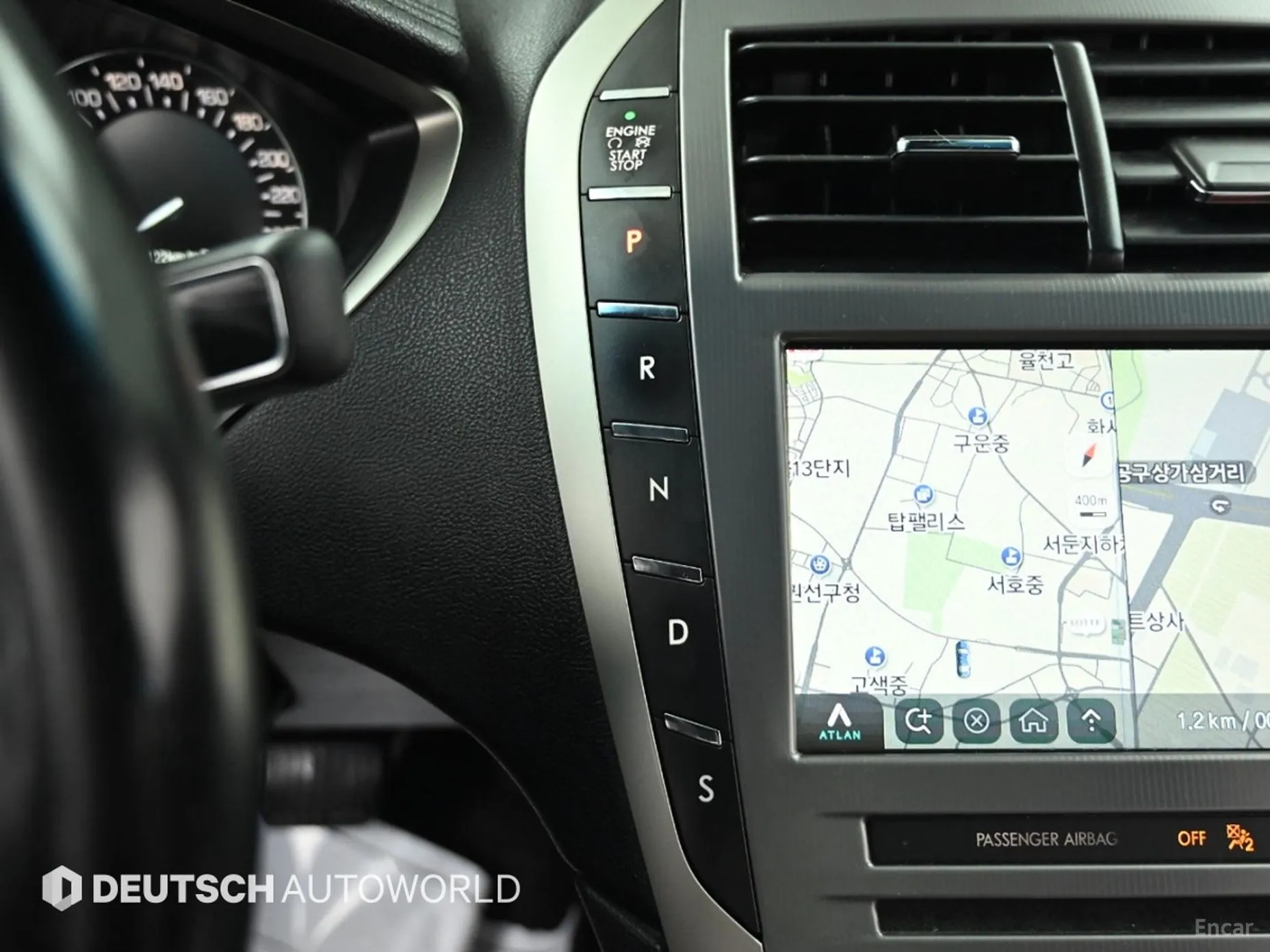 Lincoln New MKZ превью 9