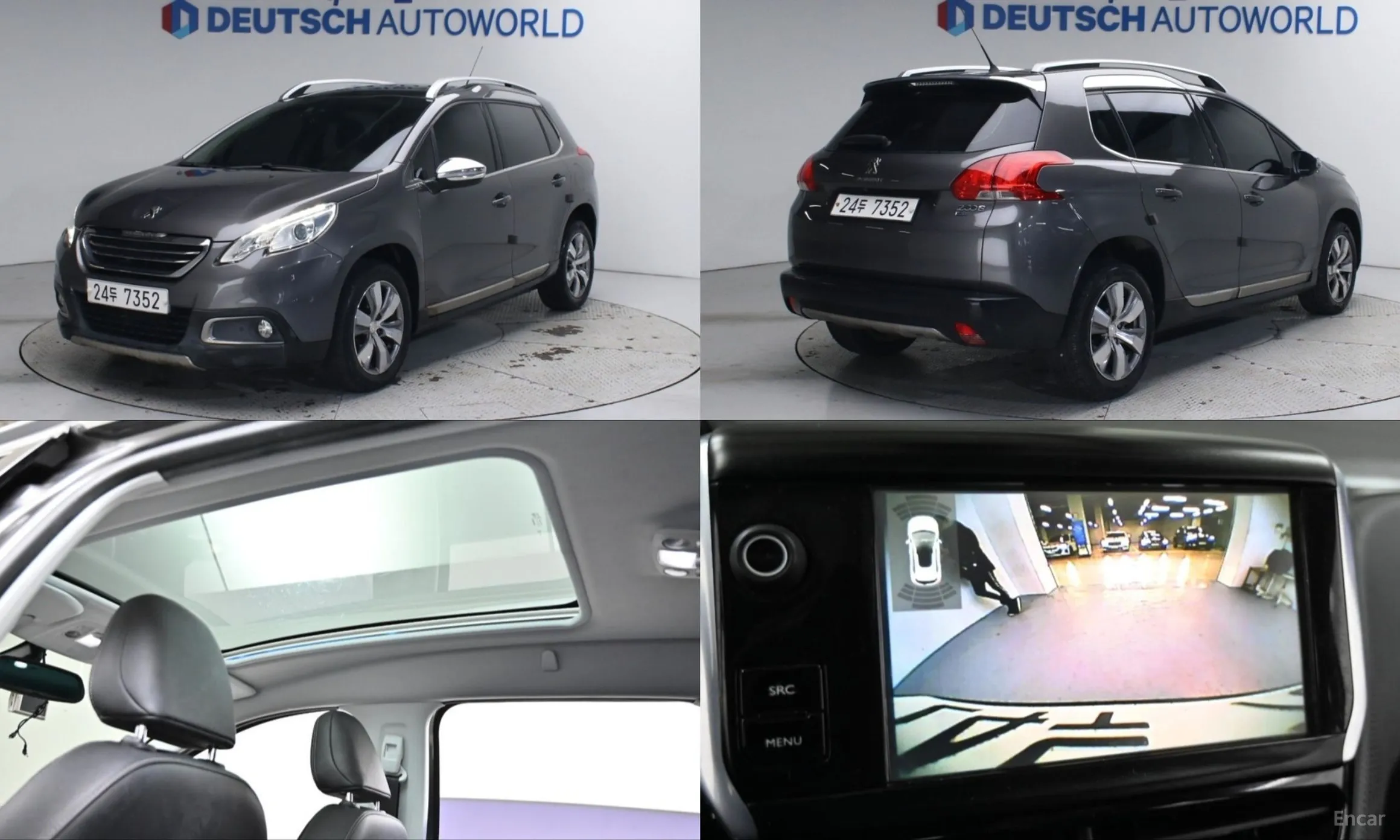 Peugeot 2008.