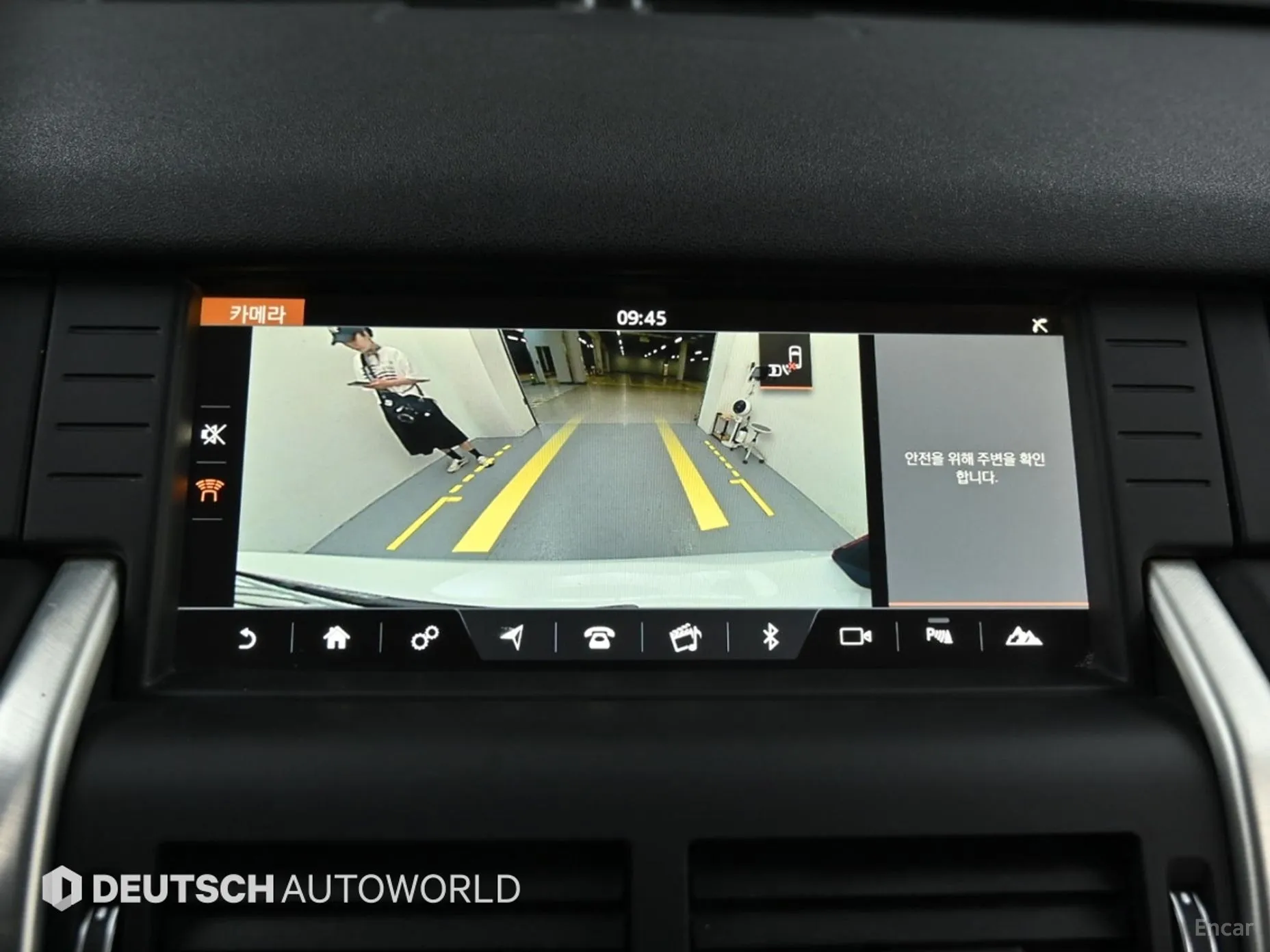 Land Rover Discovery Sports превью 15