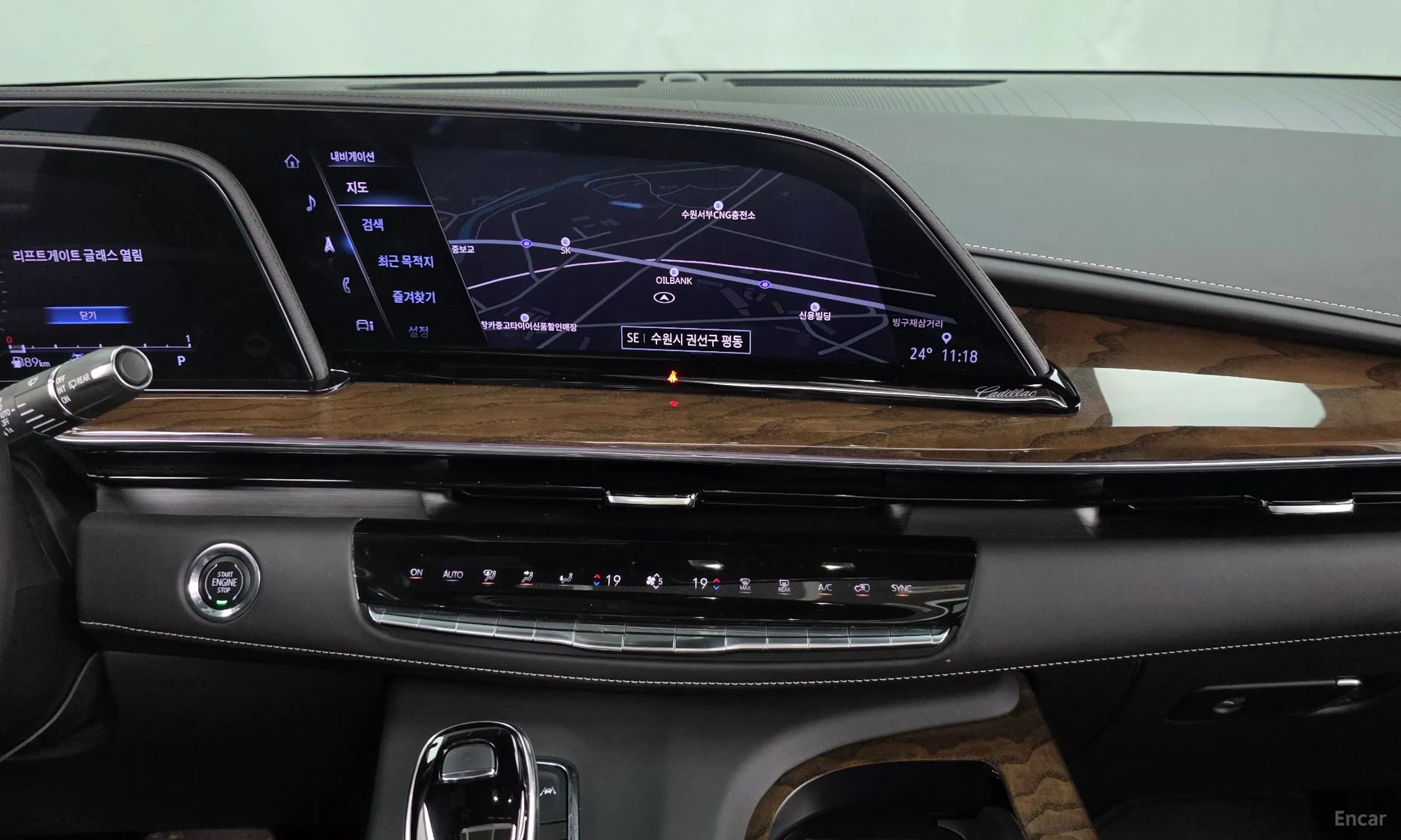 Cadillac Escalade 5th Generation превью 14