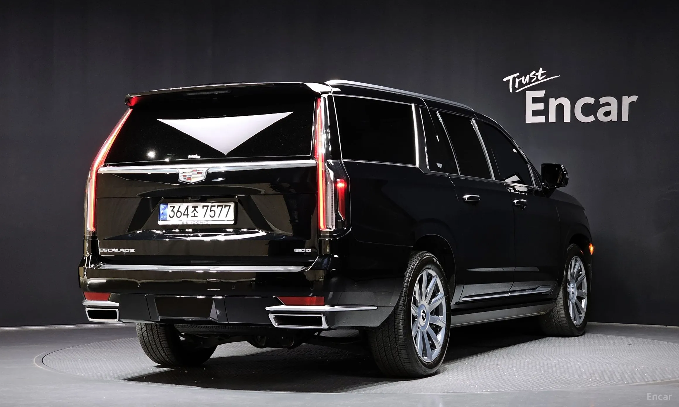 Cadillac Escalade 5th Generation