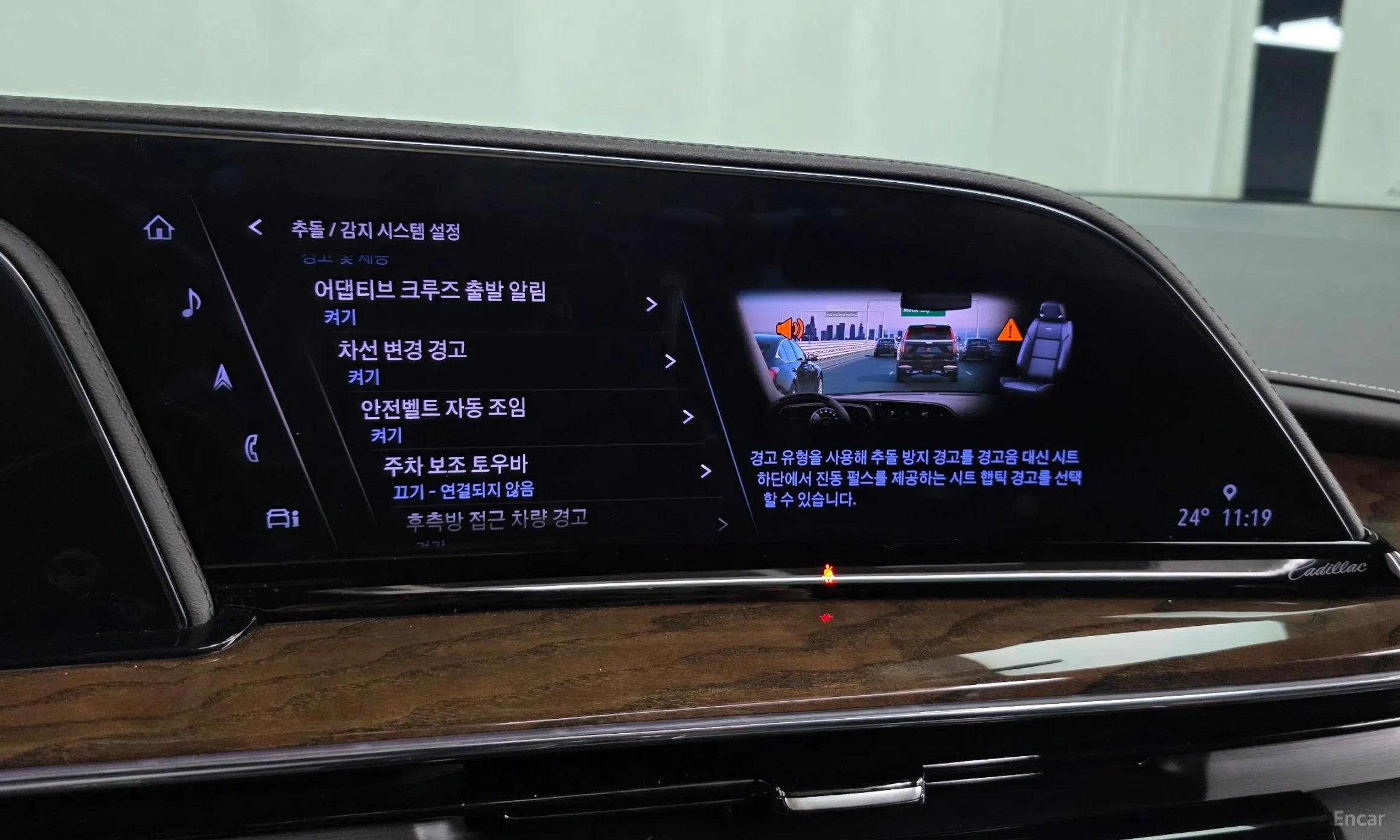 Cadillac Escalade 5th Generation превью 16
