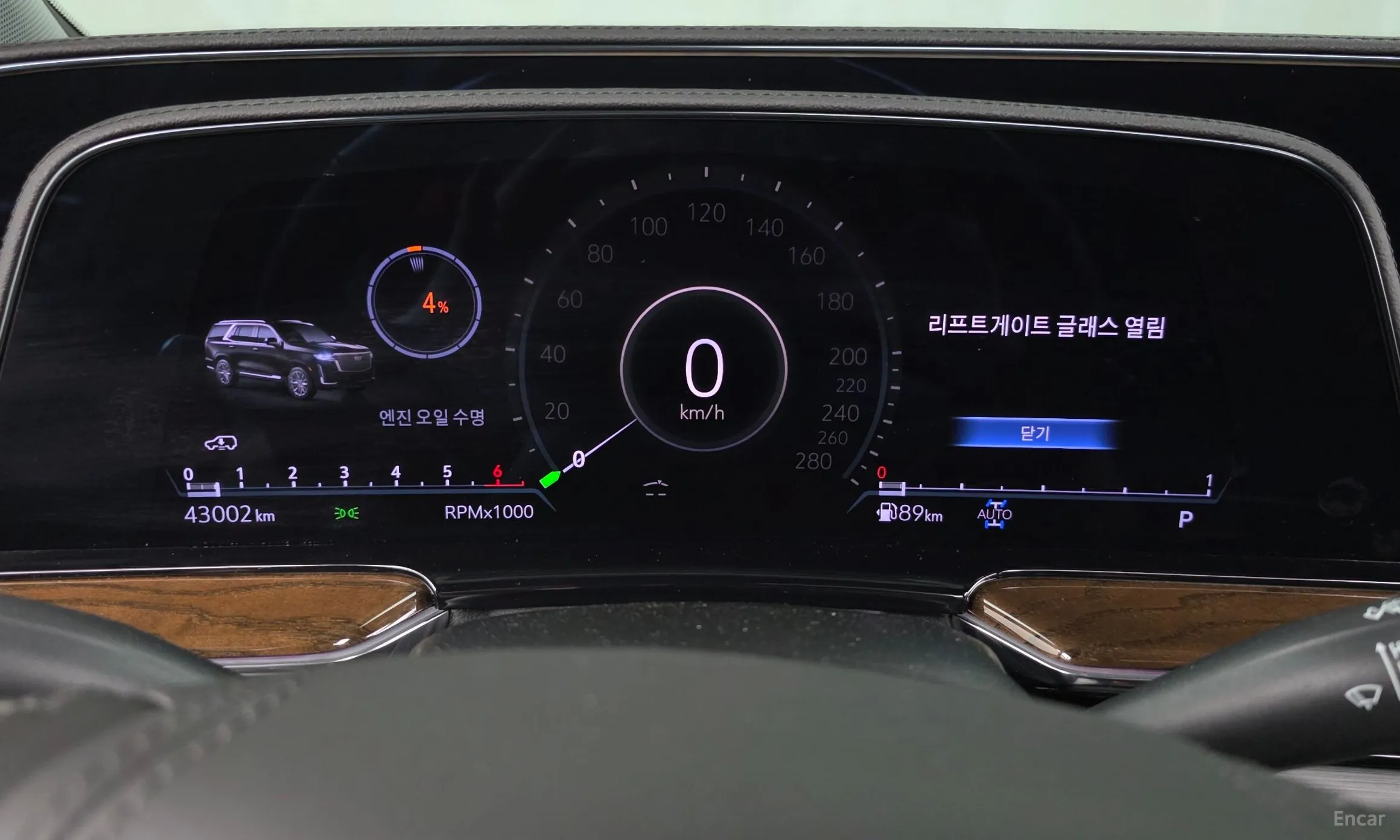 Cadillac Escalade 5th Generation превью 8