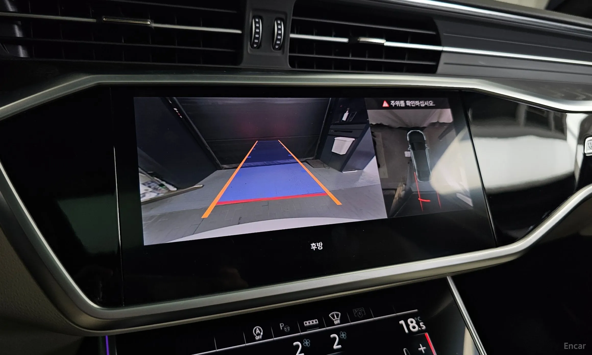 Audi A6 (C8) превью 15