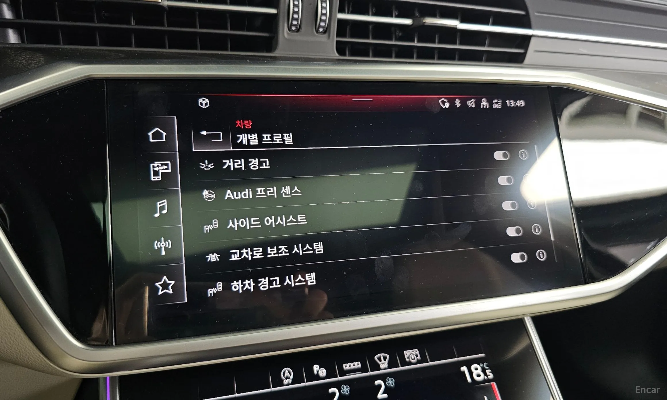 Audi A6 (C8) превью 16