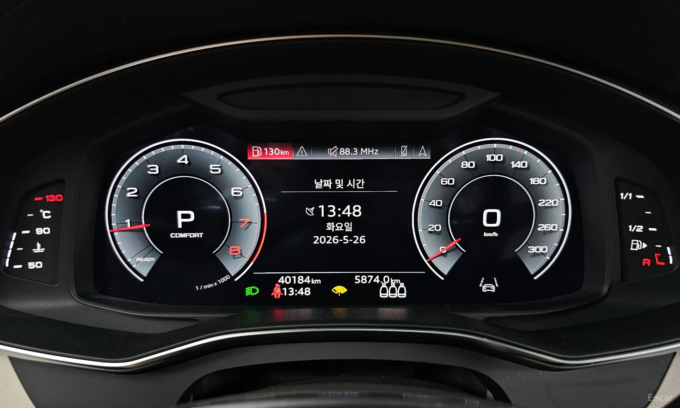 Audi A6 (C8) превью 8