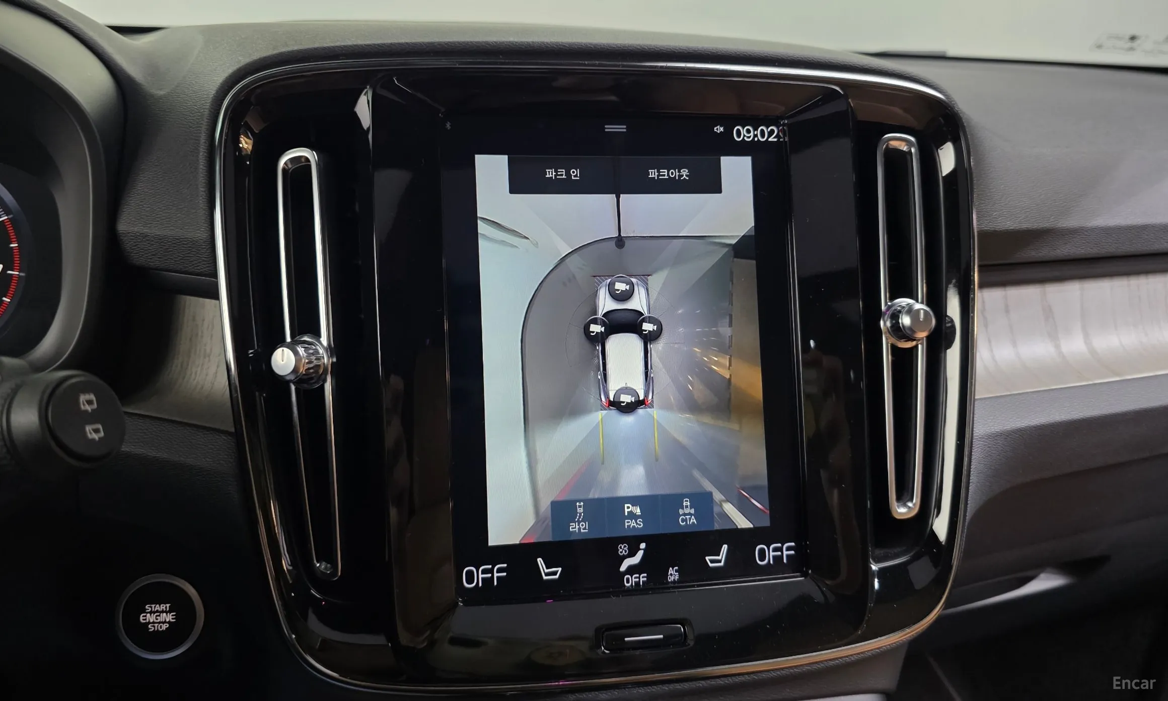 Volvo XC40 превью 15