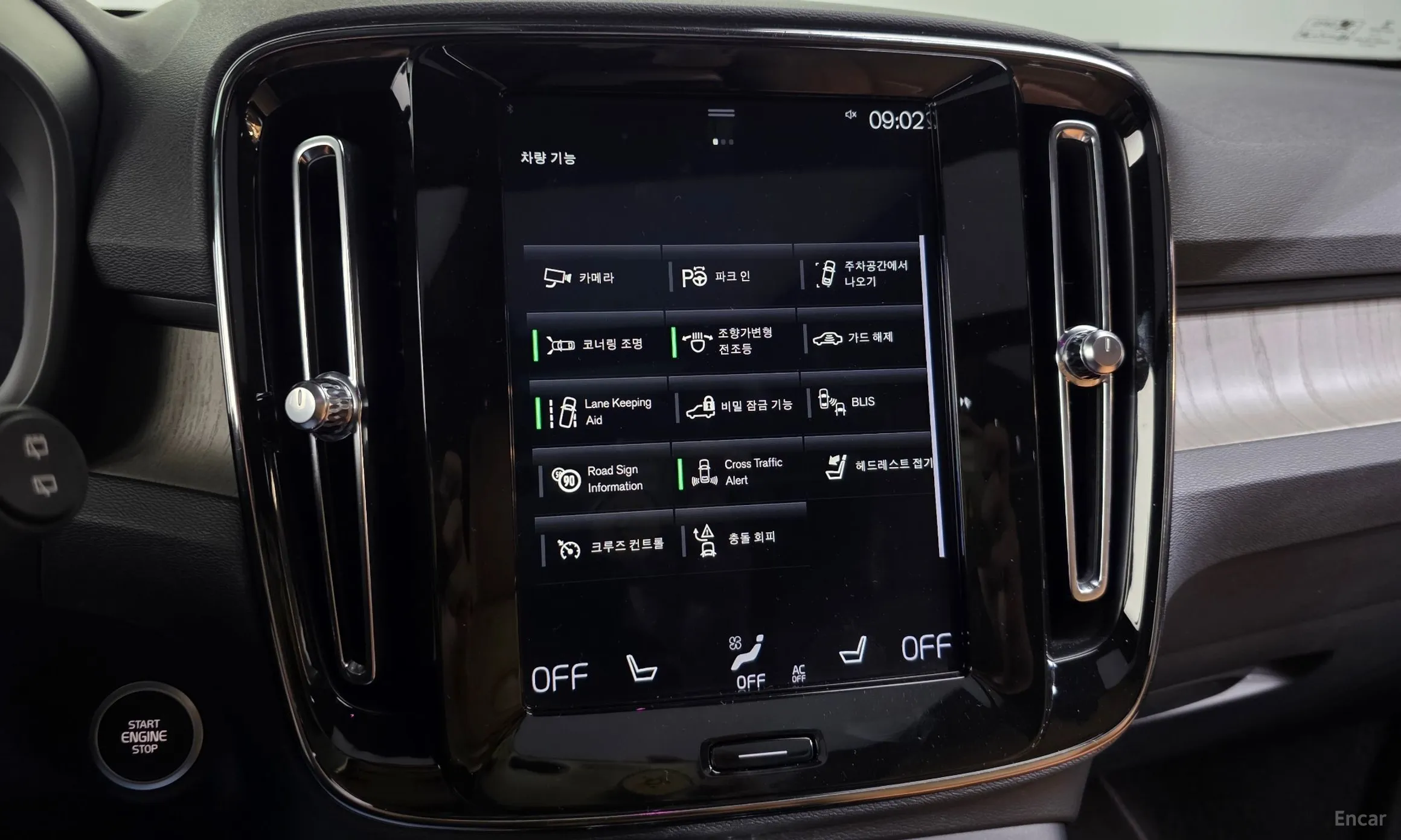 Volvo XC40 превью 16