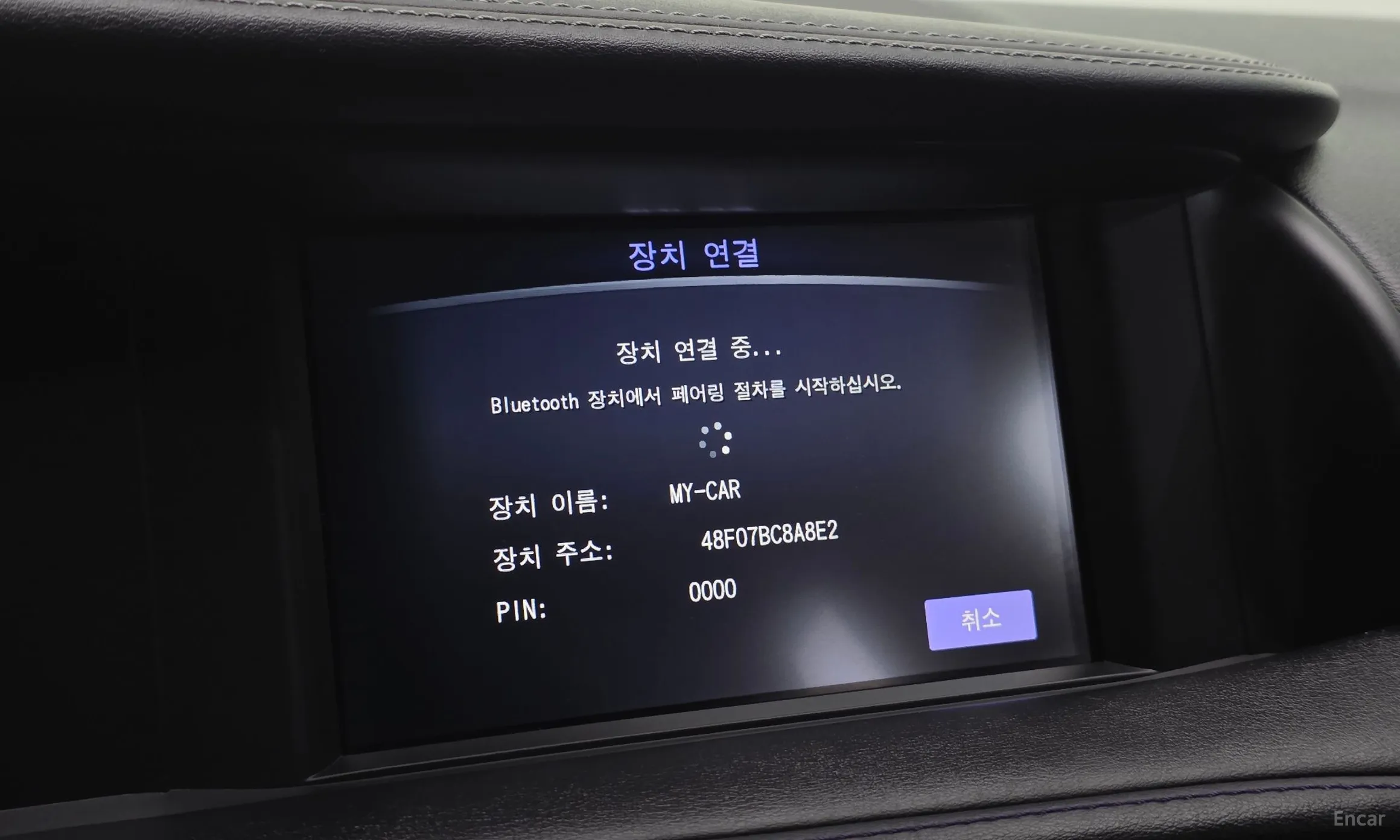 Infiniti Q30 превью 20