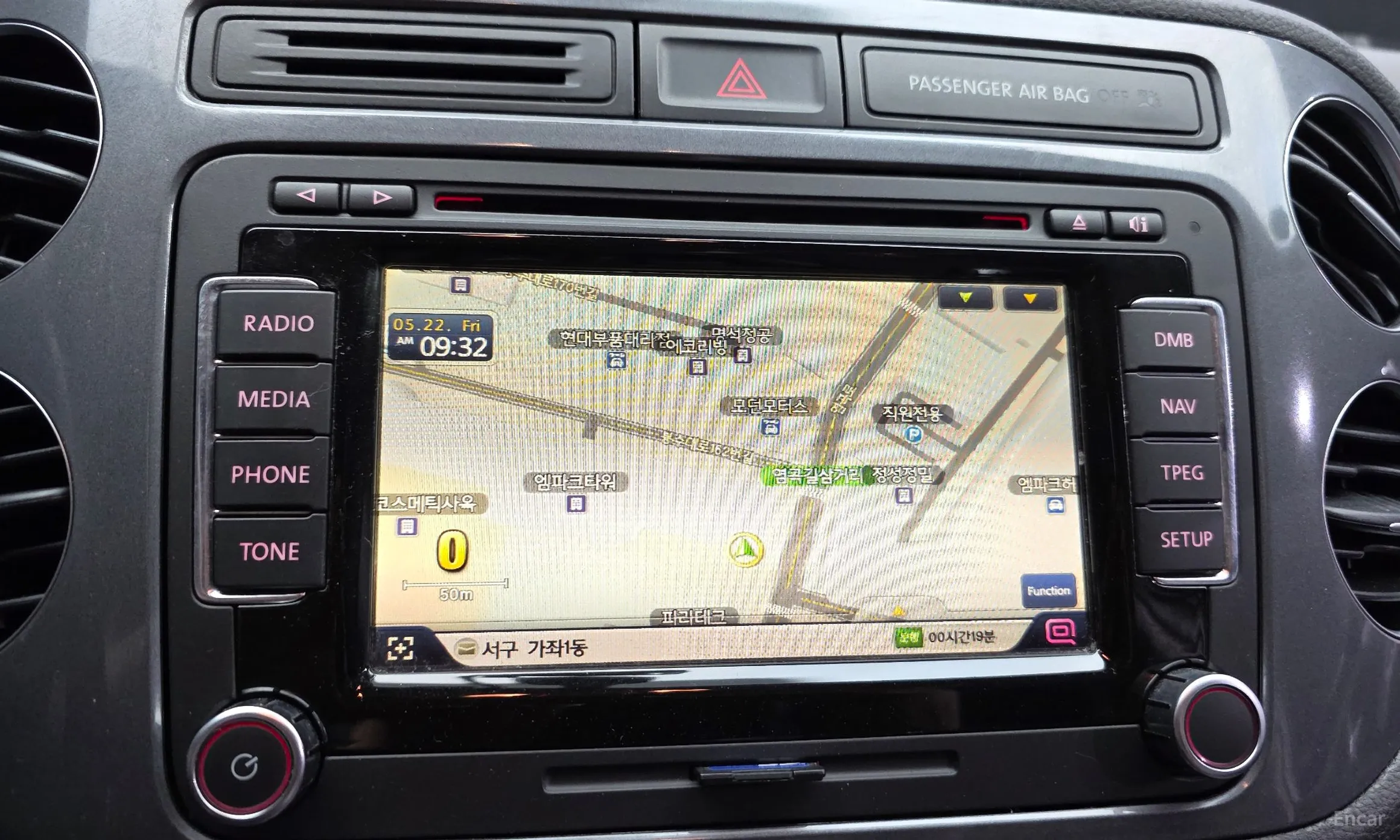 Volkswagen New Tiguan превью 14