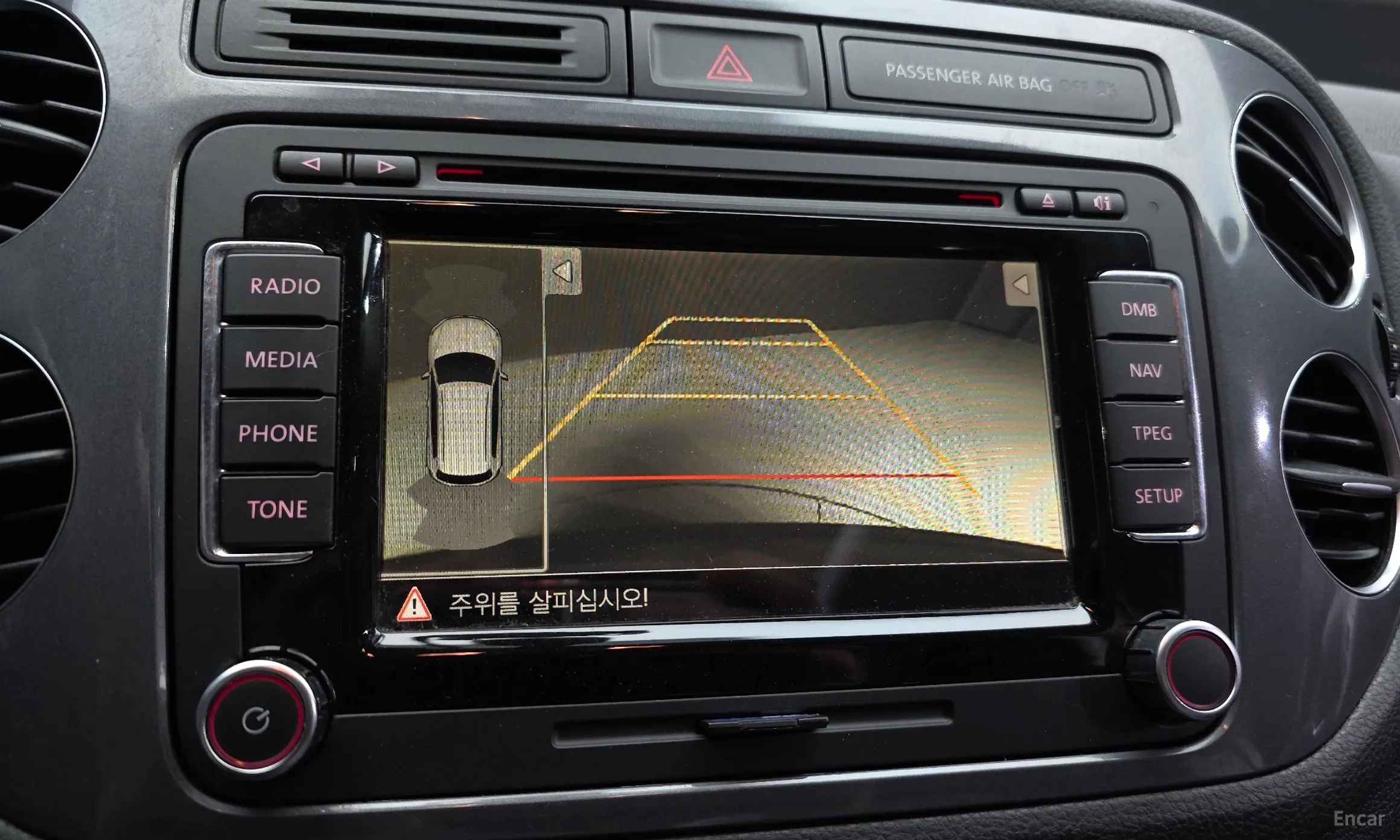 Volkswagen New Tiguan превью 15