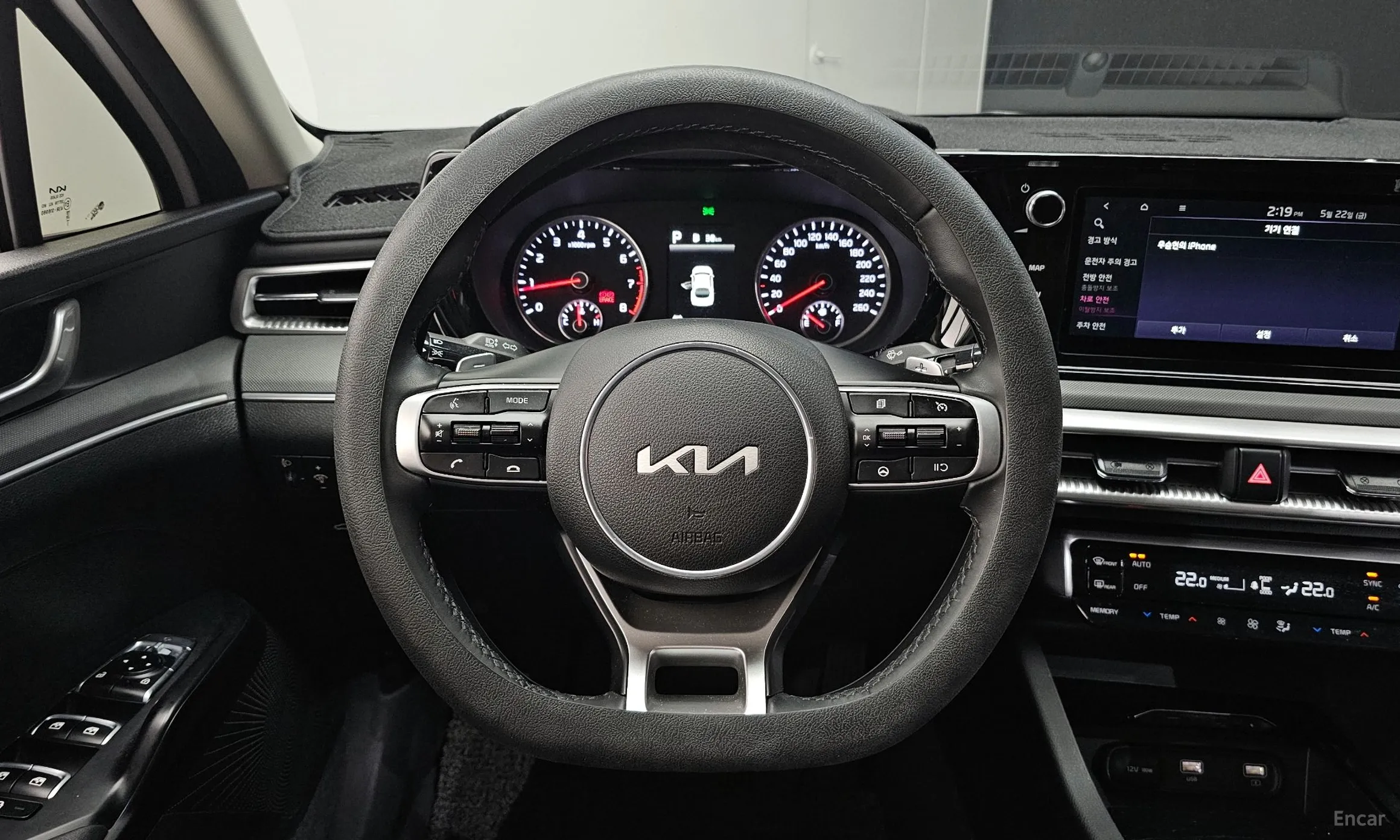 Kia K5 3rd Generation превью 13