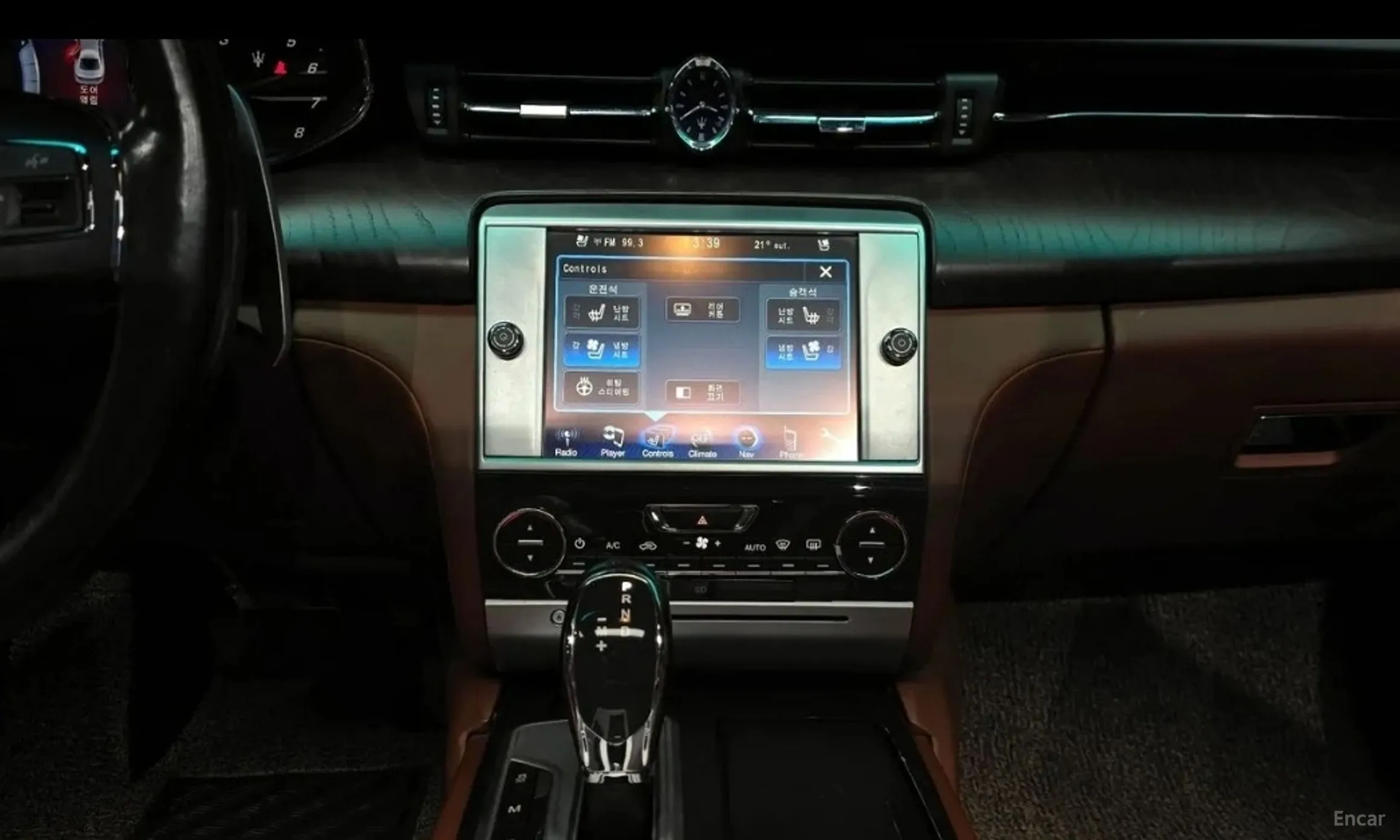 Maserati Quattroporte превью 15
