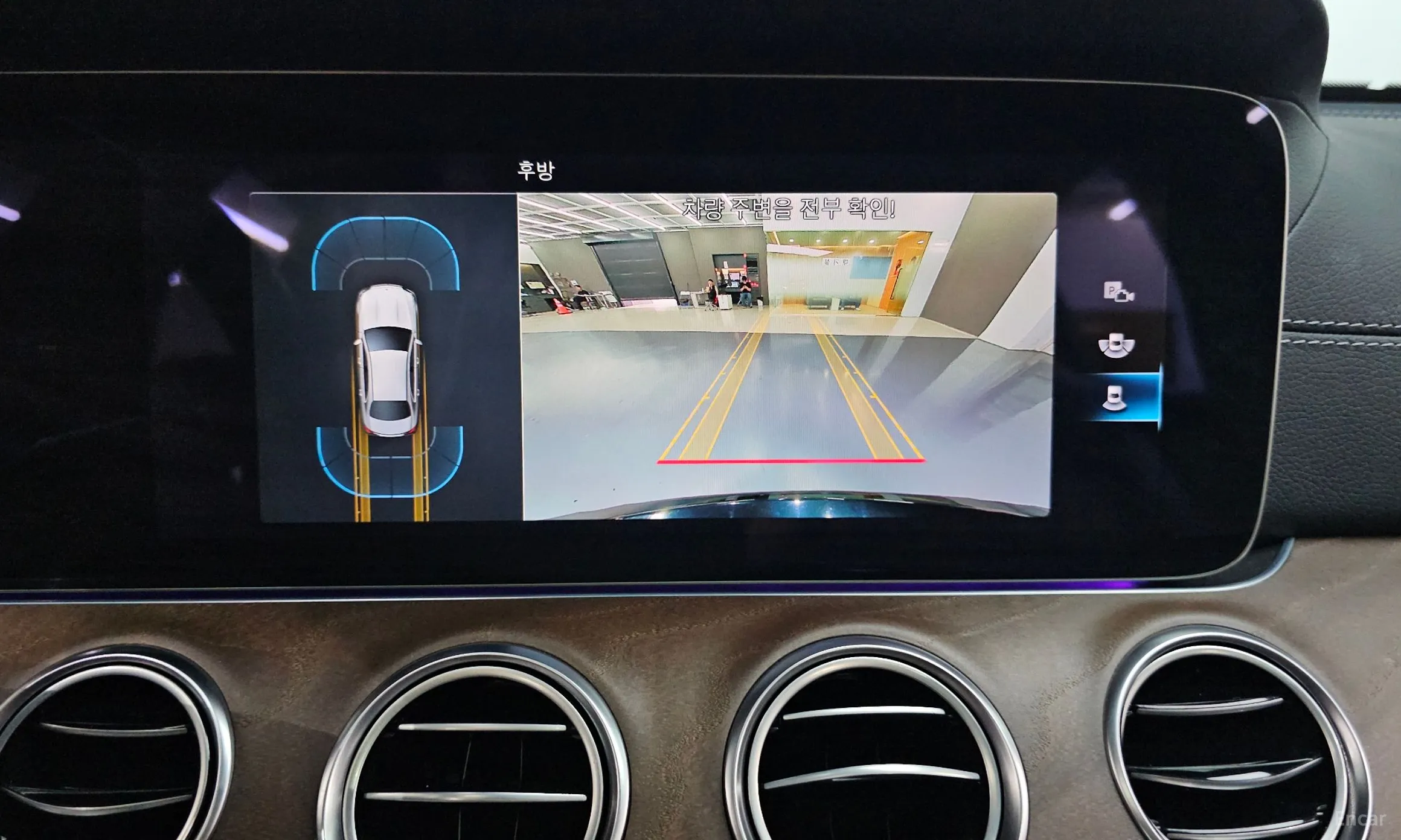 Mercedes Benz E-Class W213 превью 15
