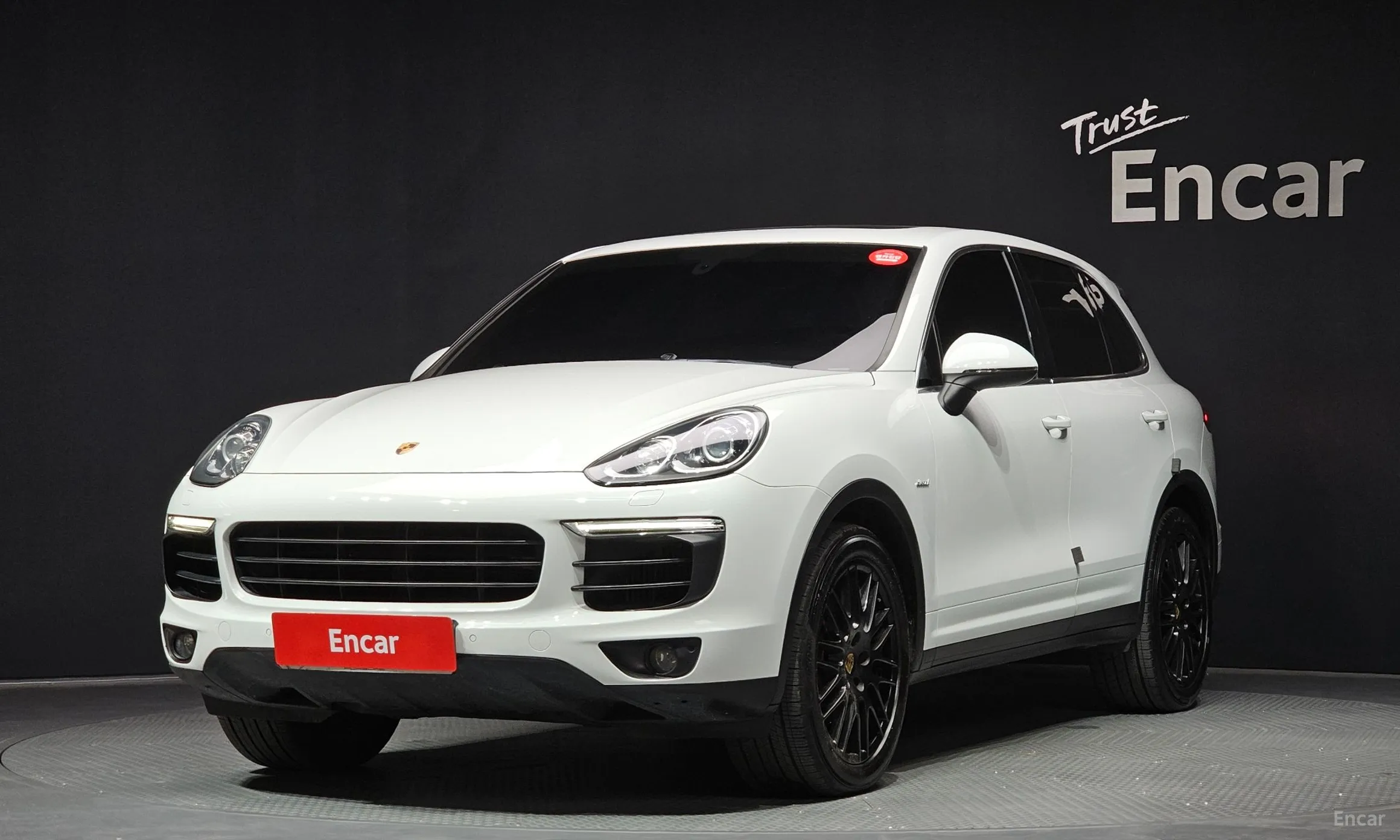 New Cayenne