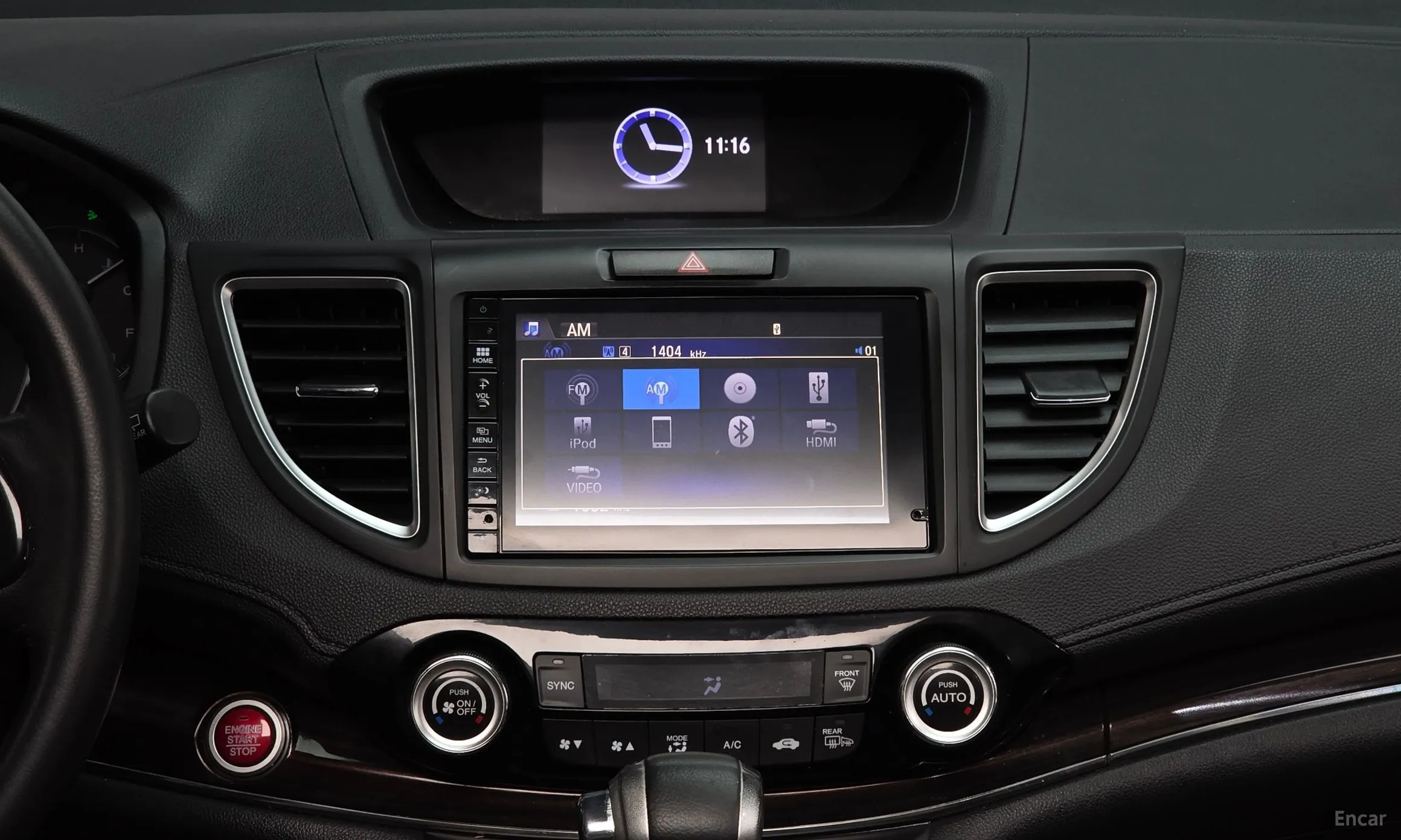 Honda New CR-V превью 14