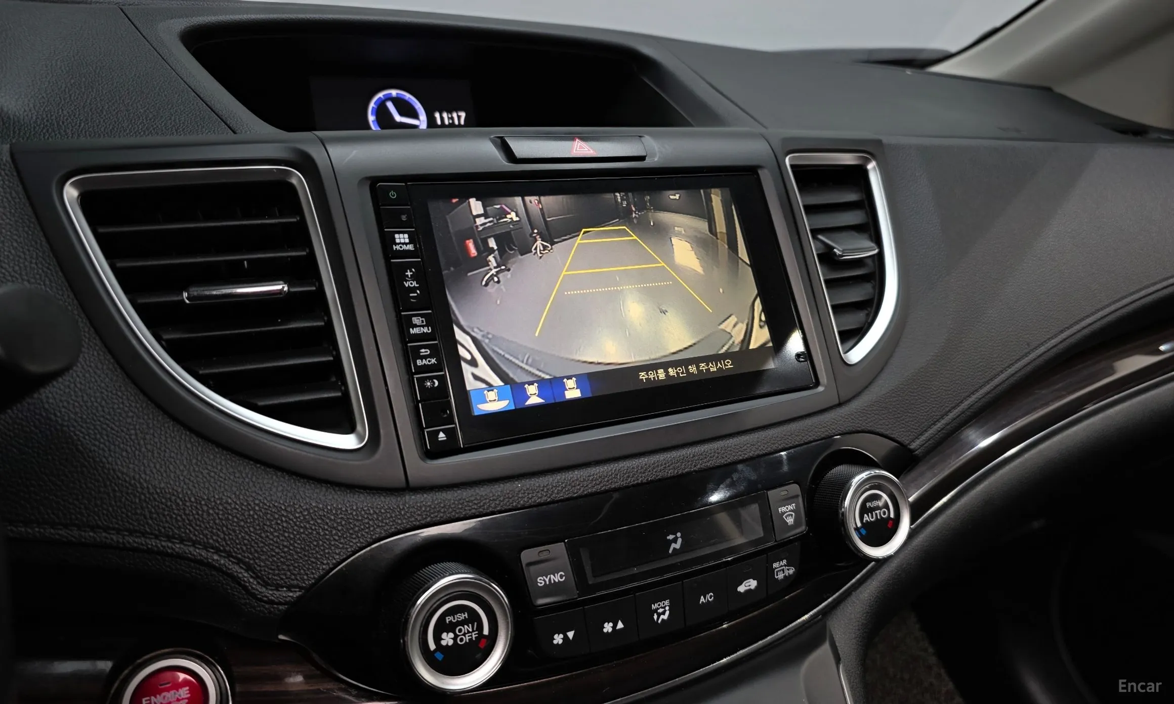 Honda New CR-V превью 15