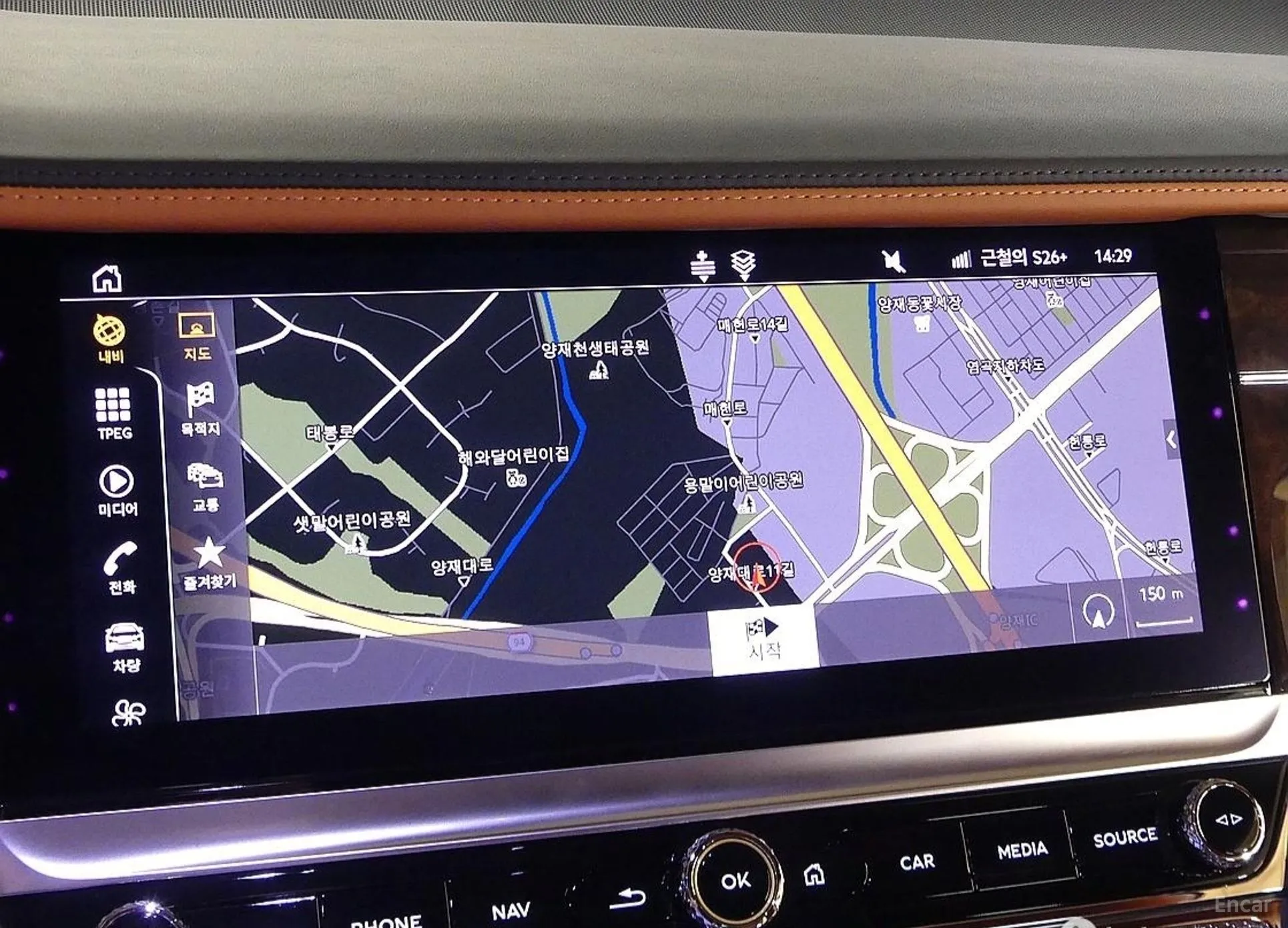Bentley Flying Spur 3rd Generation превью 11