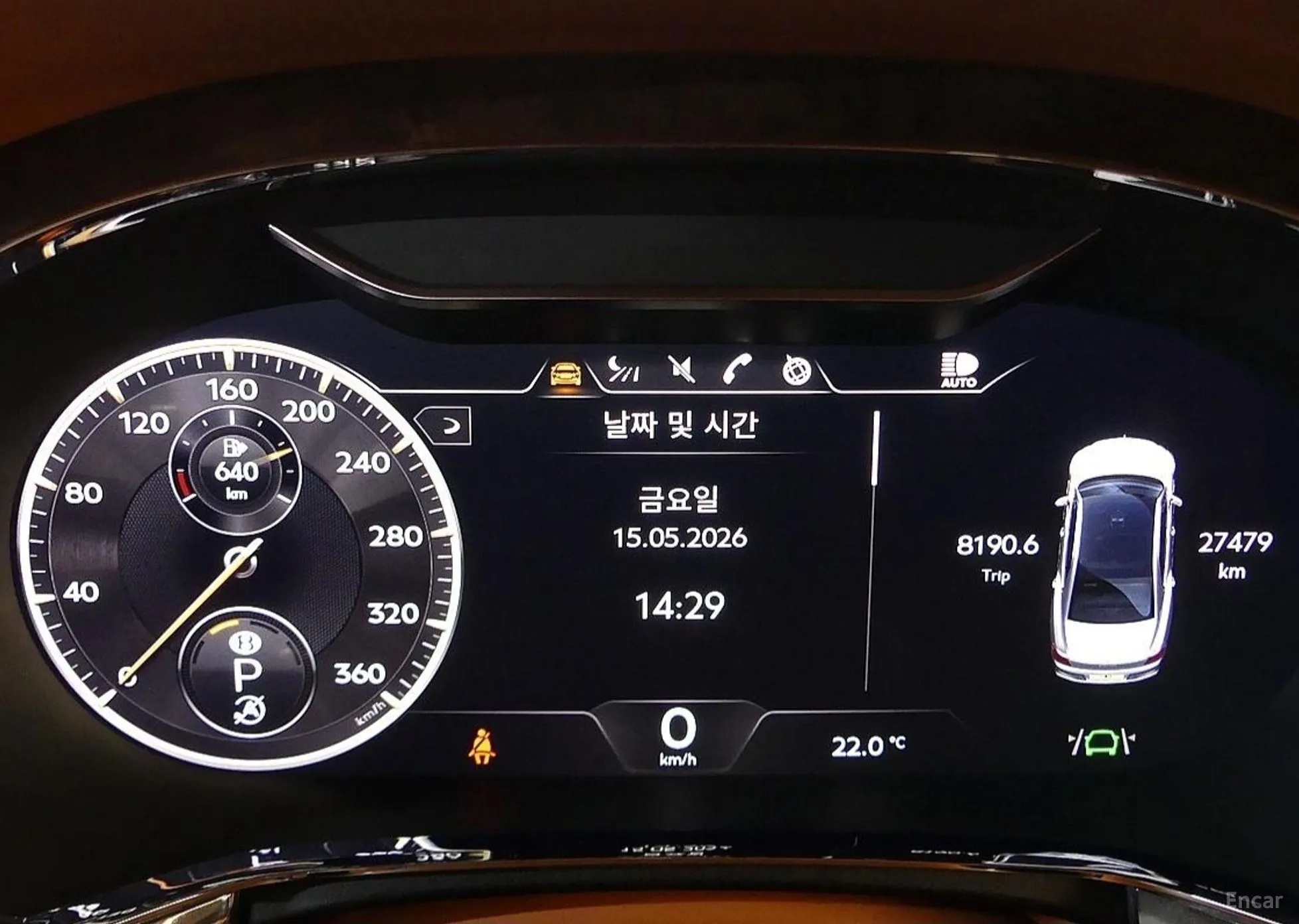 Bentley Flying Spur 3rd Generation превью 6
