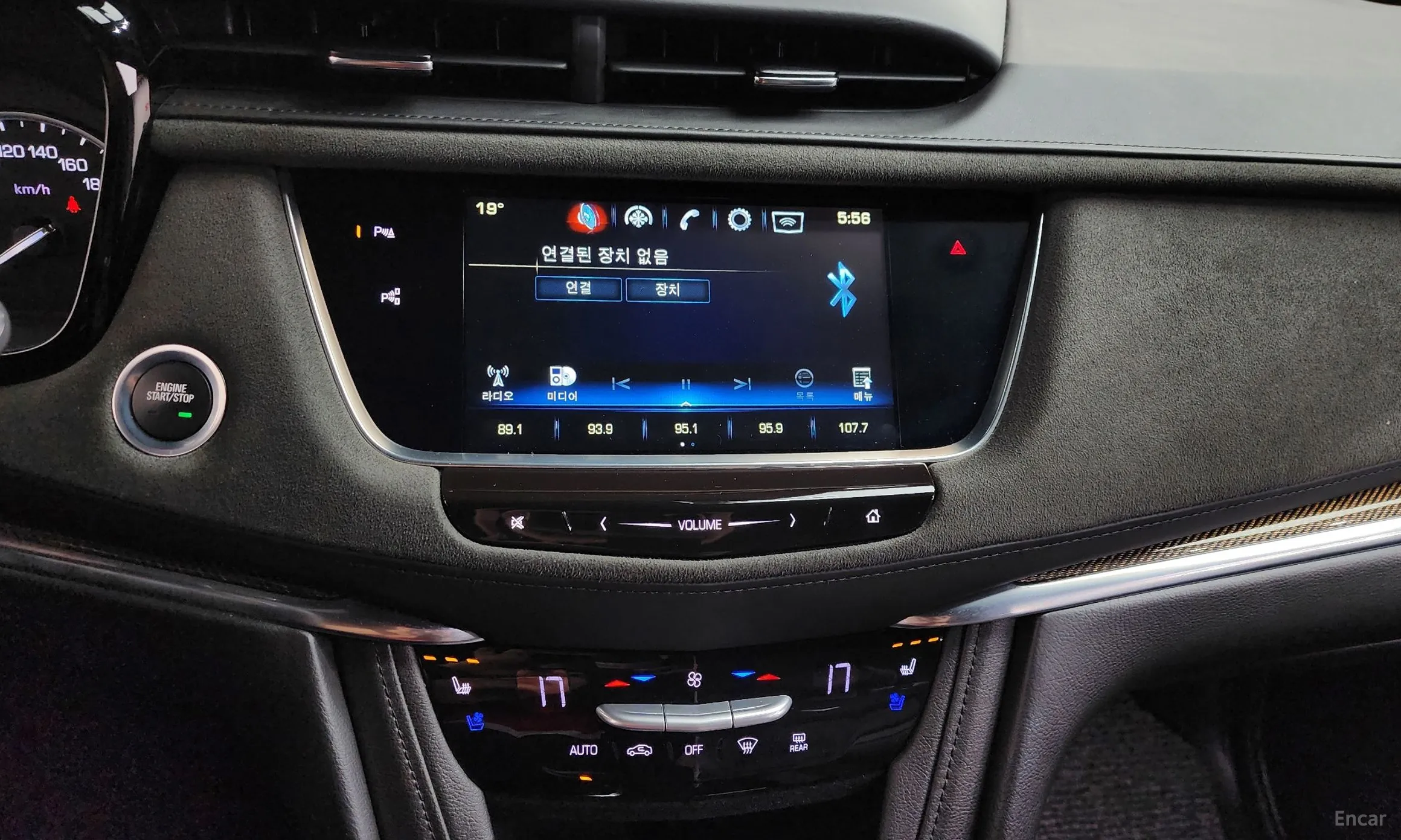 Cadillac XT5 превью 13