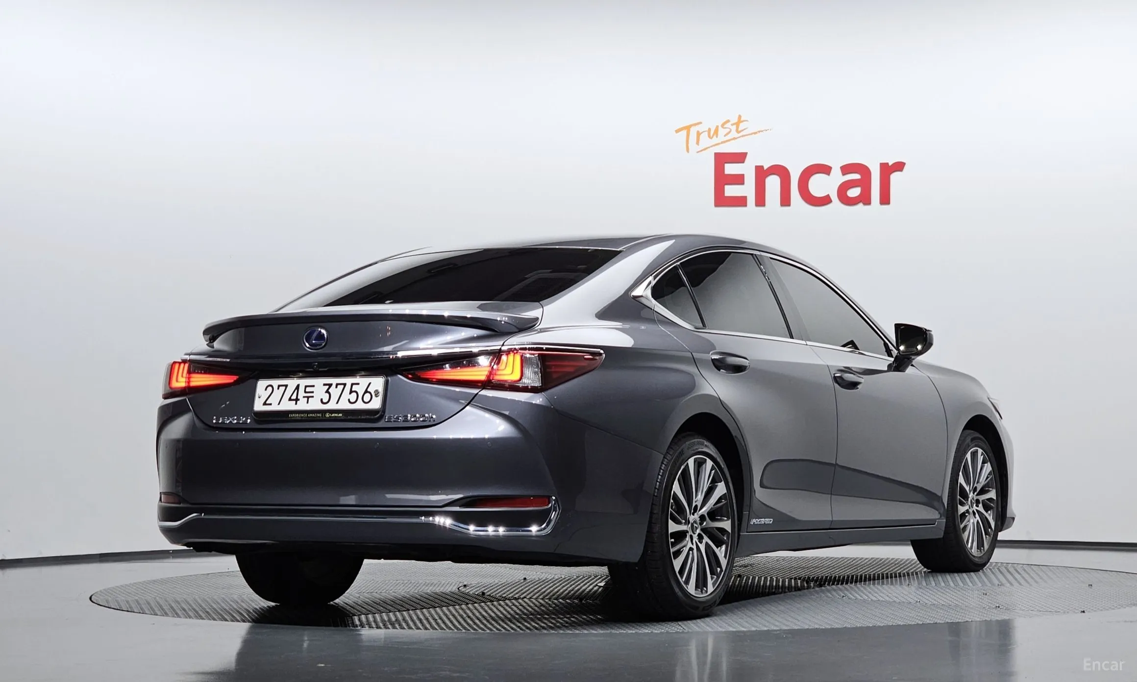 Lexus ES300h 7th Generation