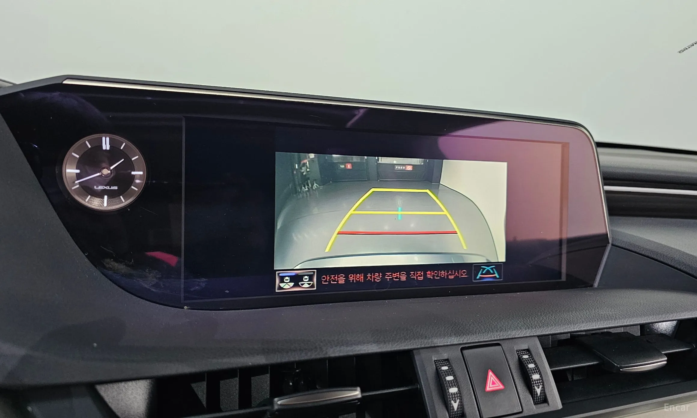 Lexus ES300h 7th Generation превью 17