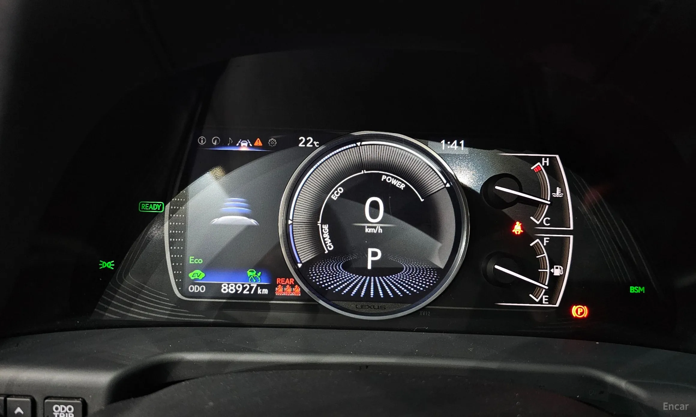 Lexus ES300h 7th Generation превью 8
