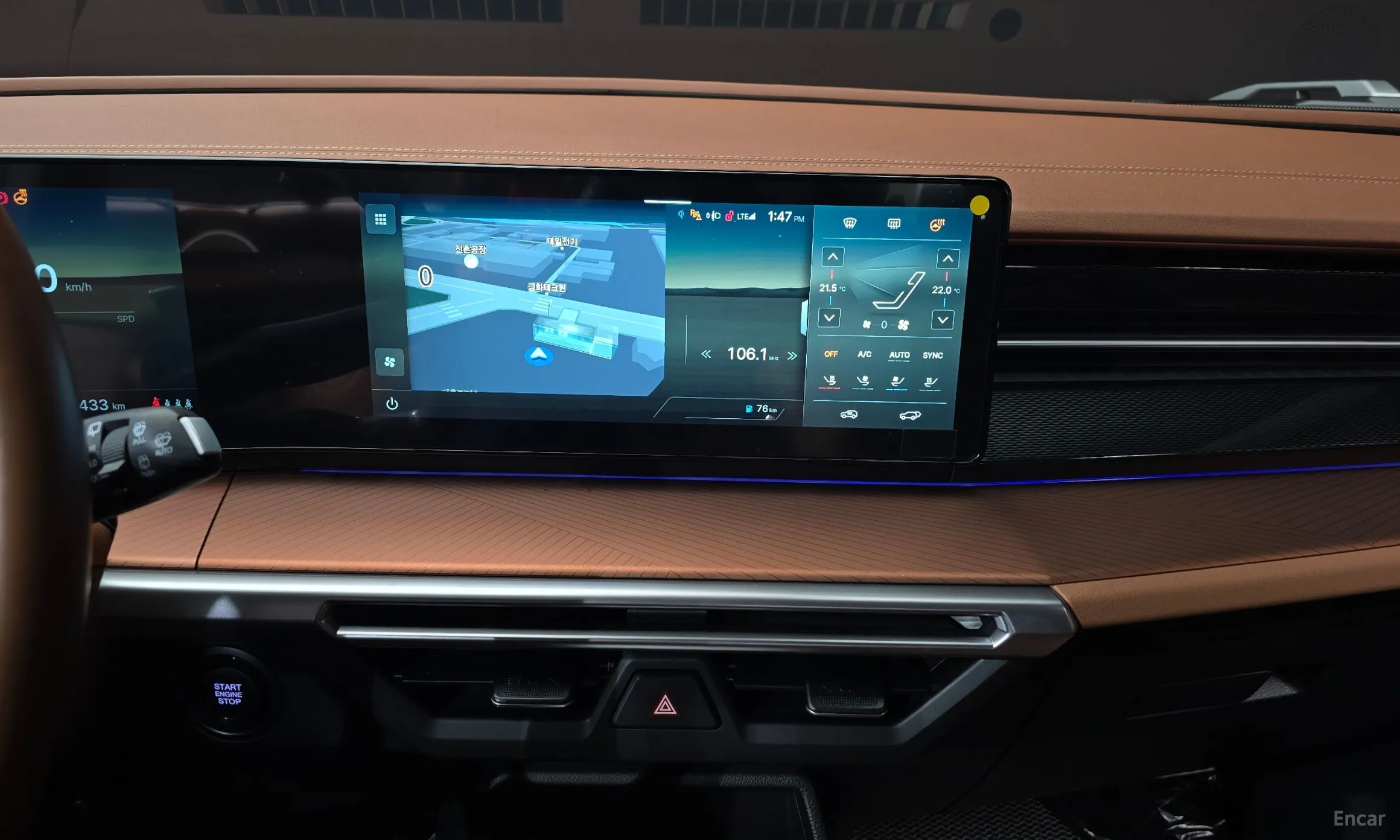 KG Mobility (SsangYong) The New Torres превью 14