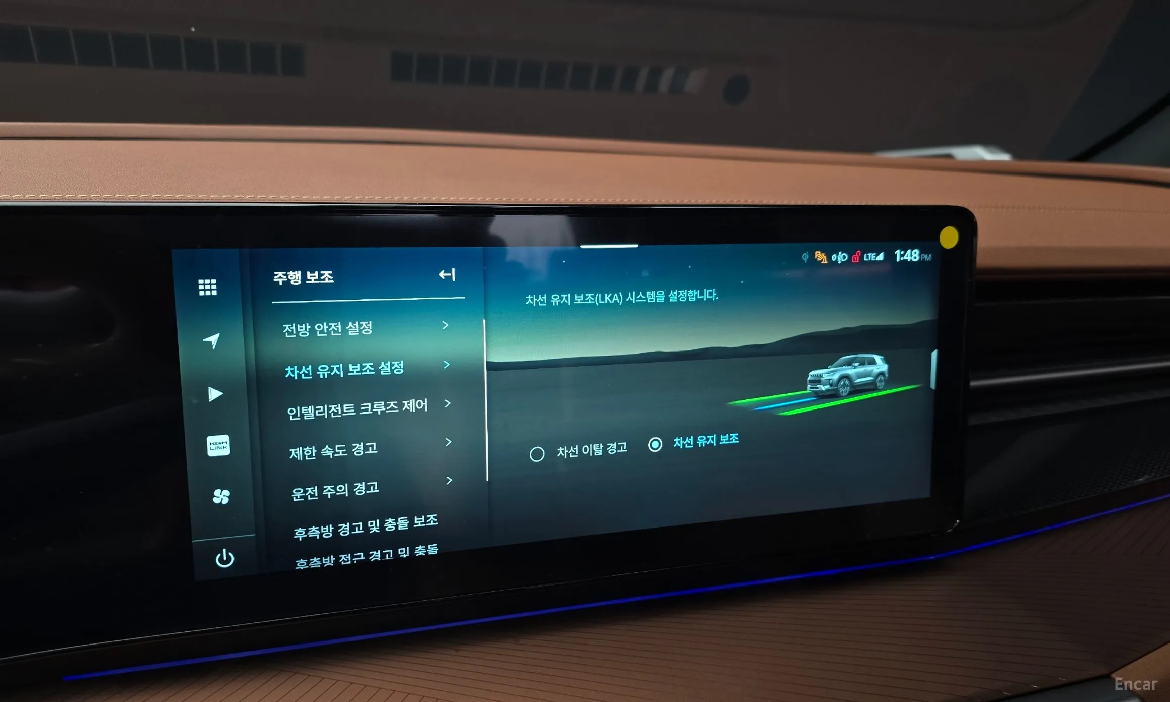 KG Mobility (SsangYong) The New Torres превью 16