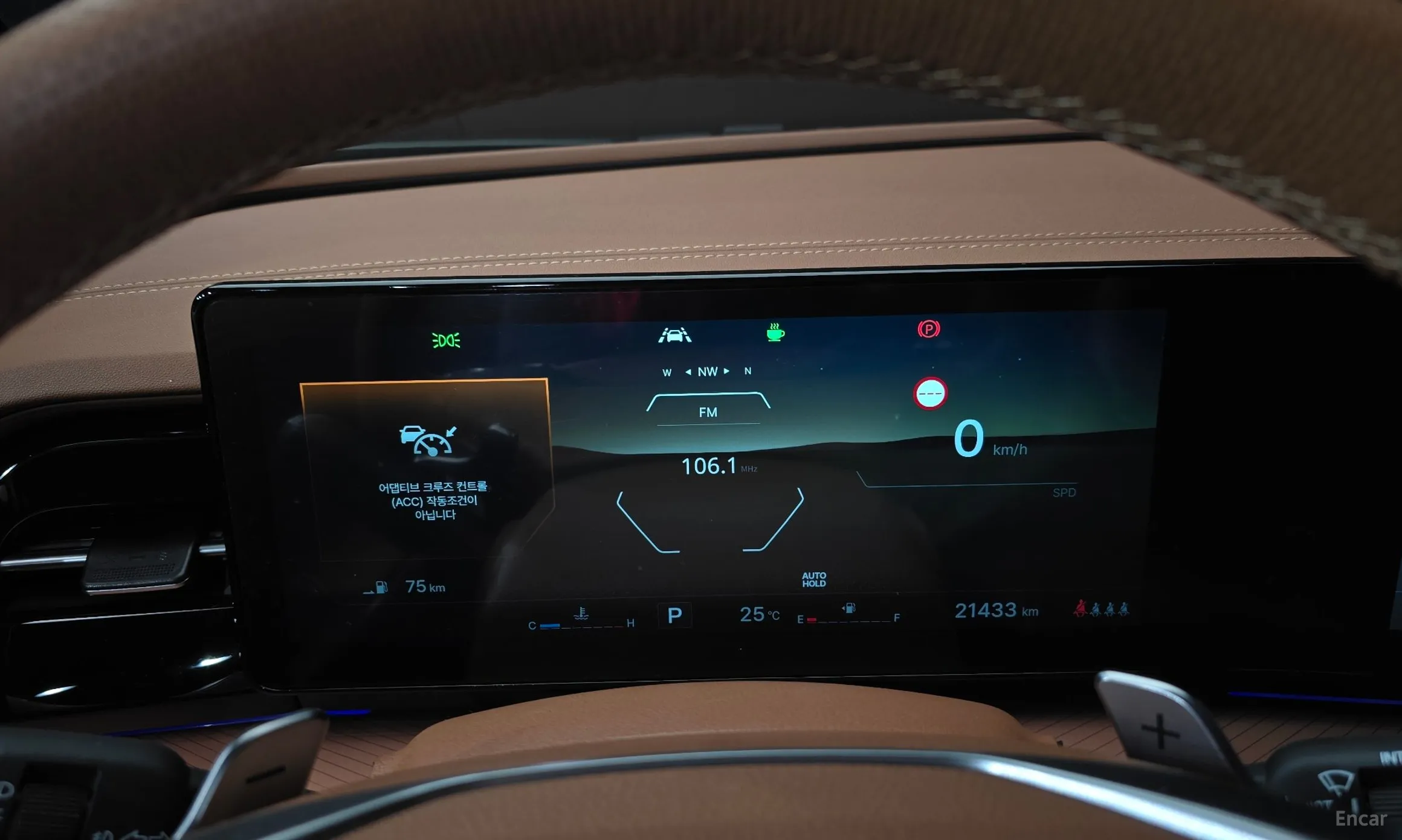 KG Mobility (SsangYong) The New Torres превью 8