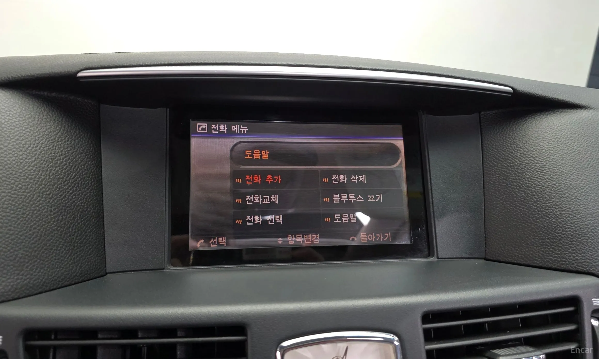 Infiniti M37 превью 15
