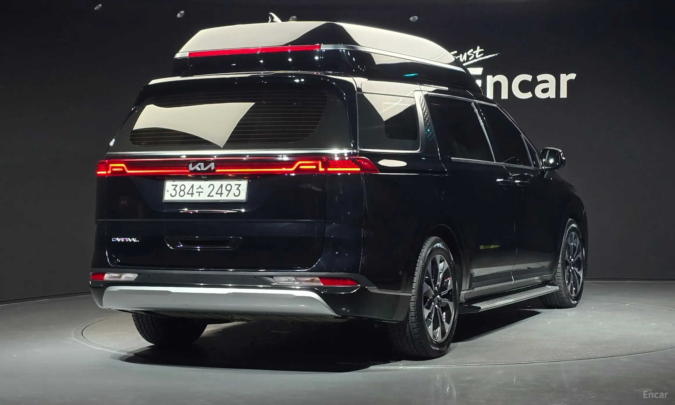 Kia Carnival Gen 4