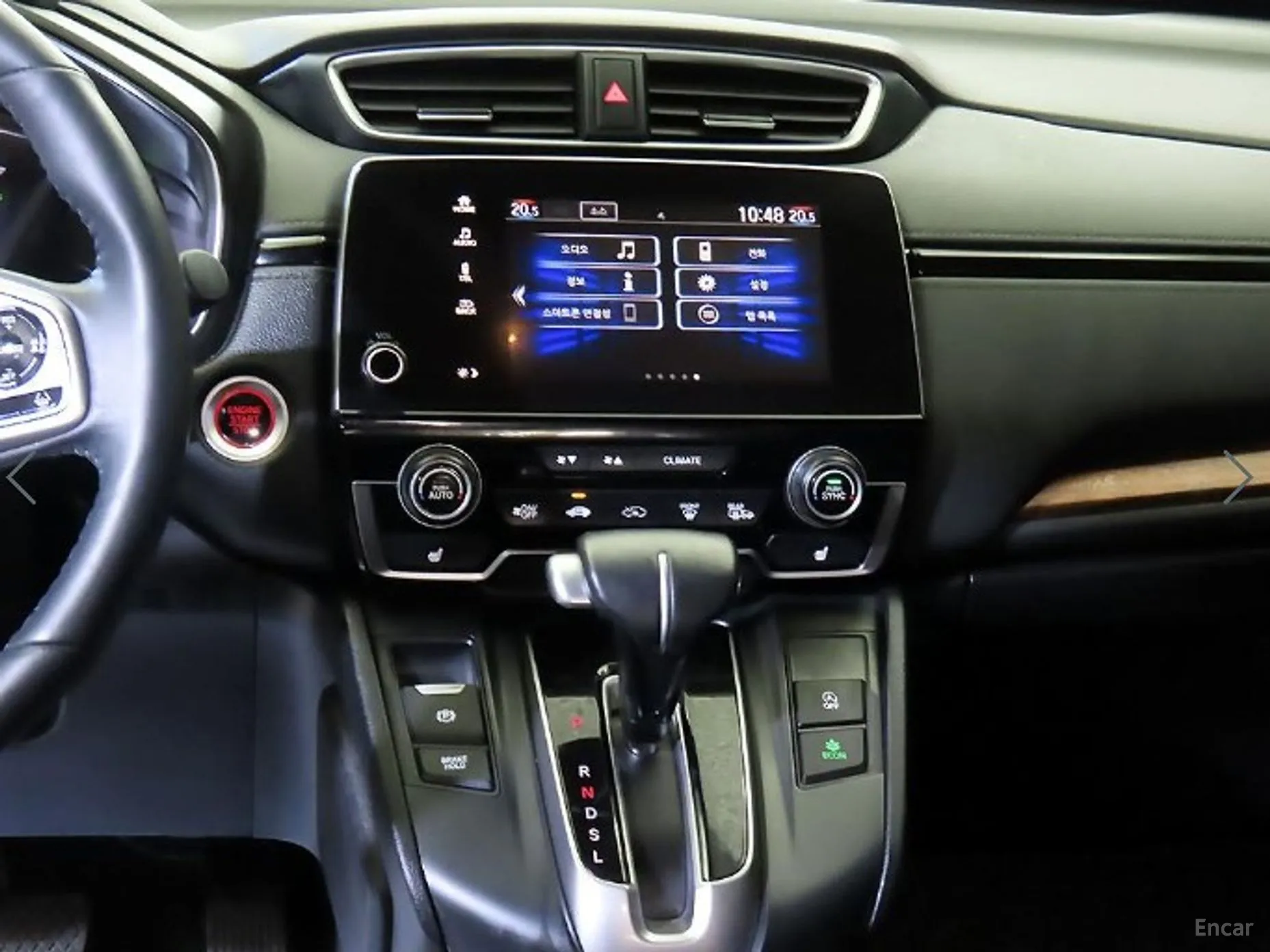Honda CR-V 5th generation превью 11