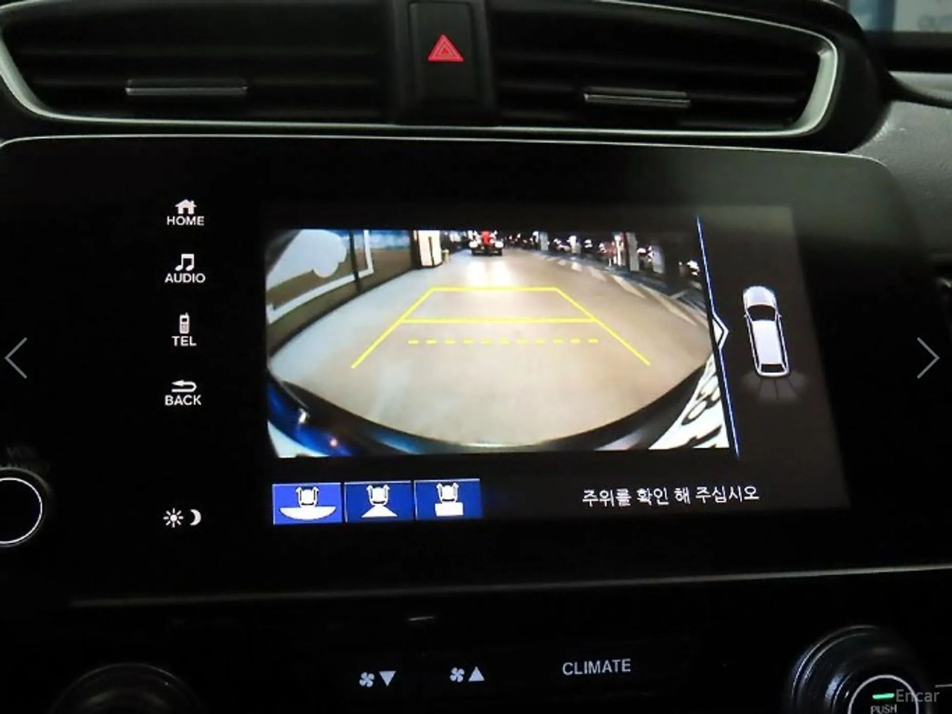 Honda CR-V 5th generation превью 13