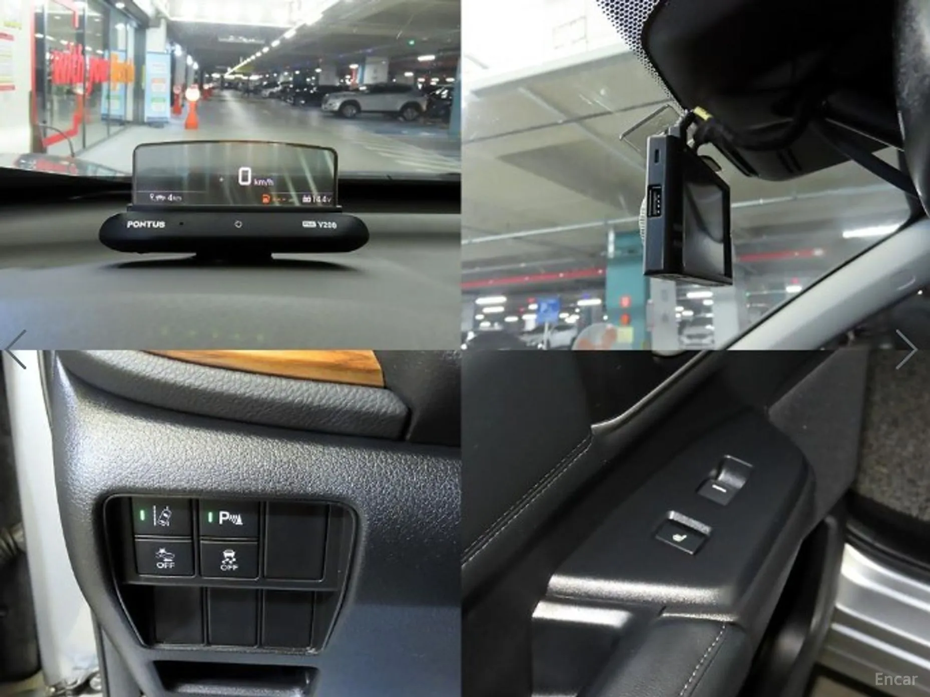 Honda CR-V 5th generation превью 18