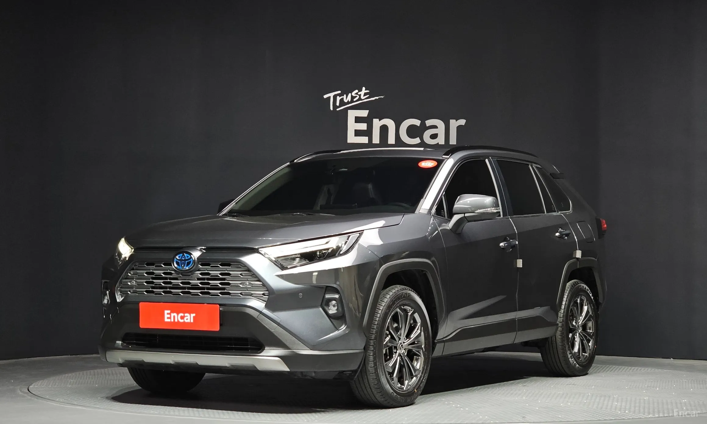 RAV4 5th Generation