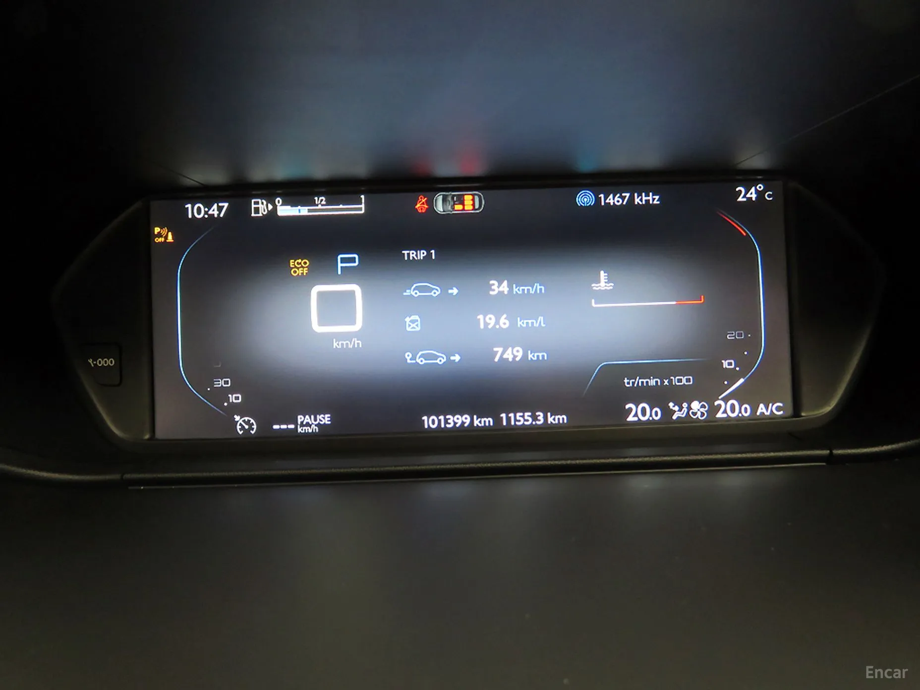 Citroën/DS C4 Picasso превью 9