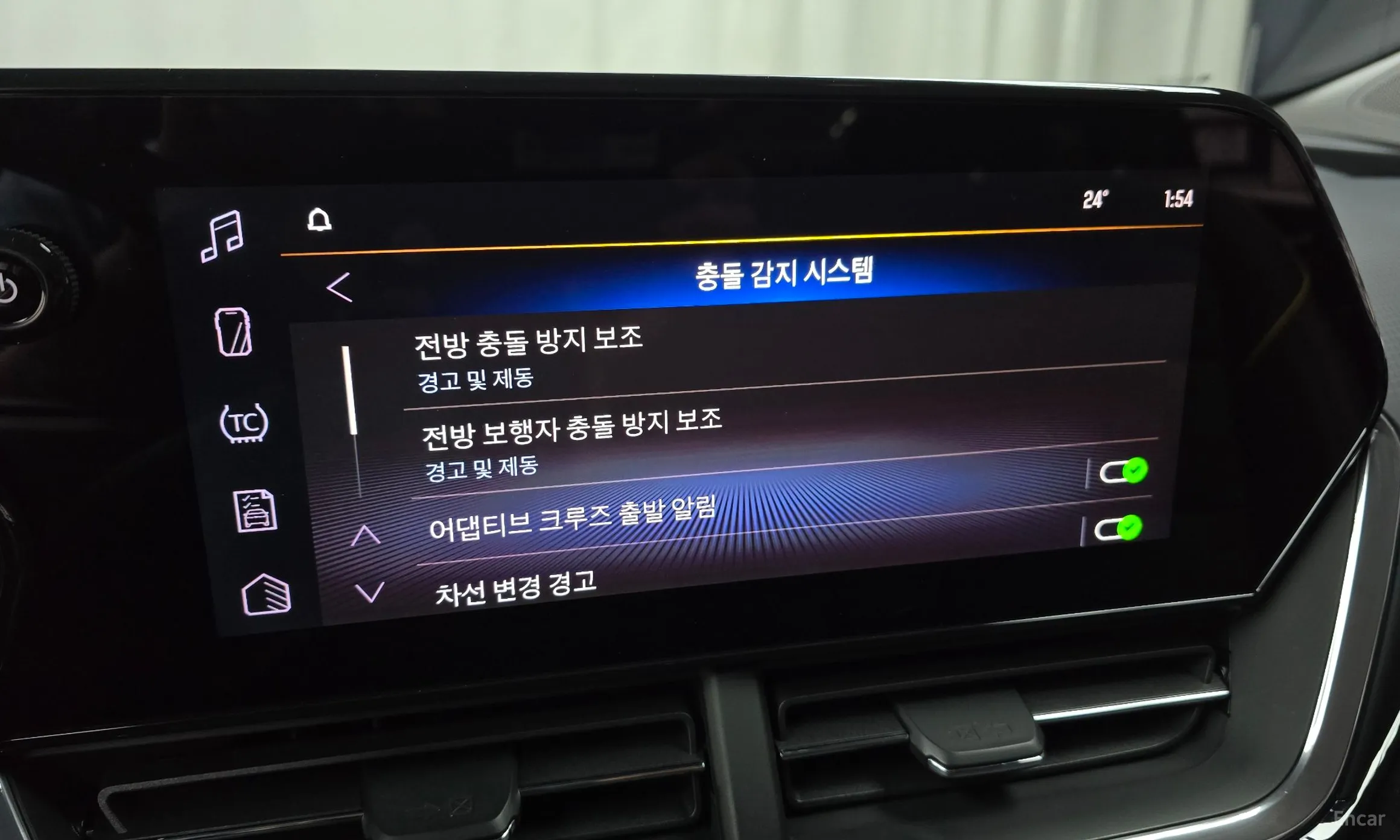 Chevrolet (GM Daewoo) Trax Crossover превью 15