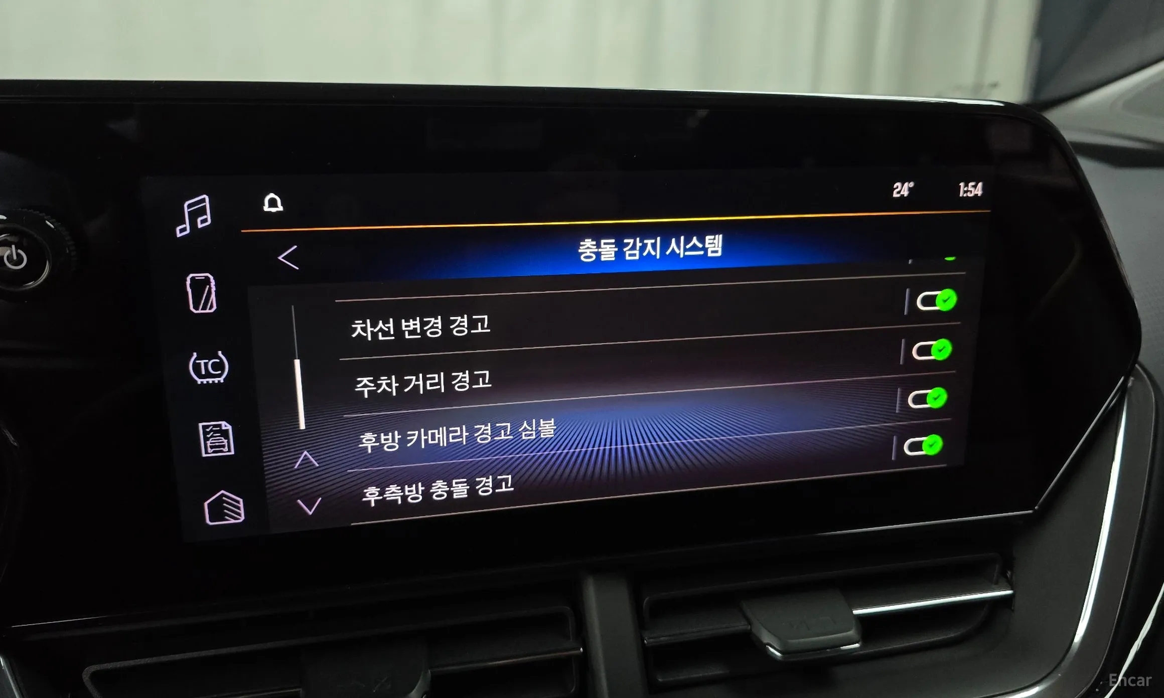 Chevrolet (GM Daewoo) Trax Crossover превью 16
