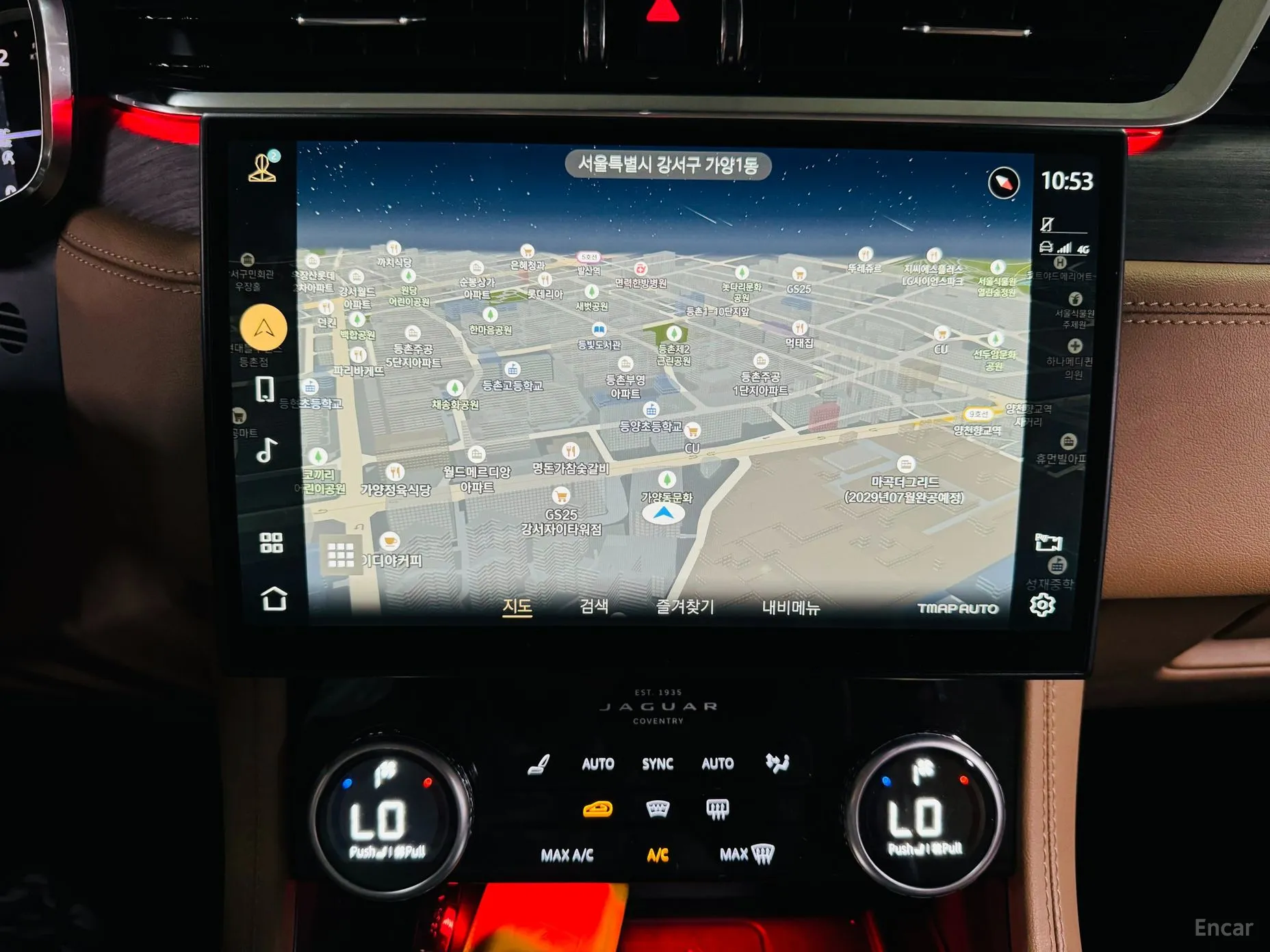 Jaguar F-PACE превью 14