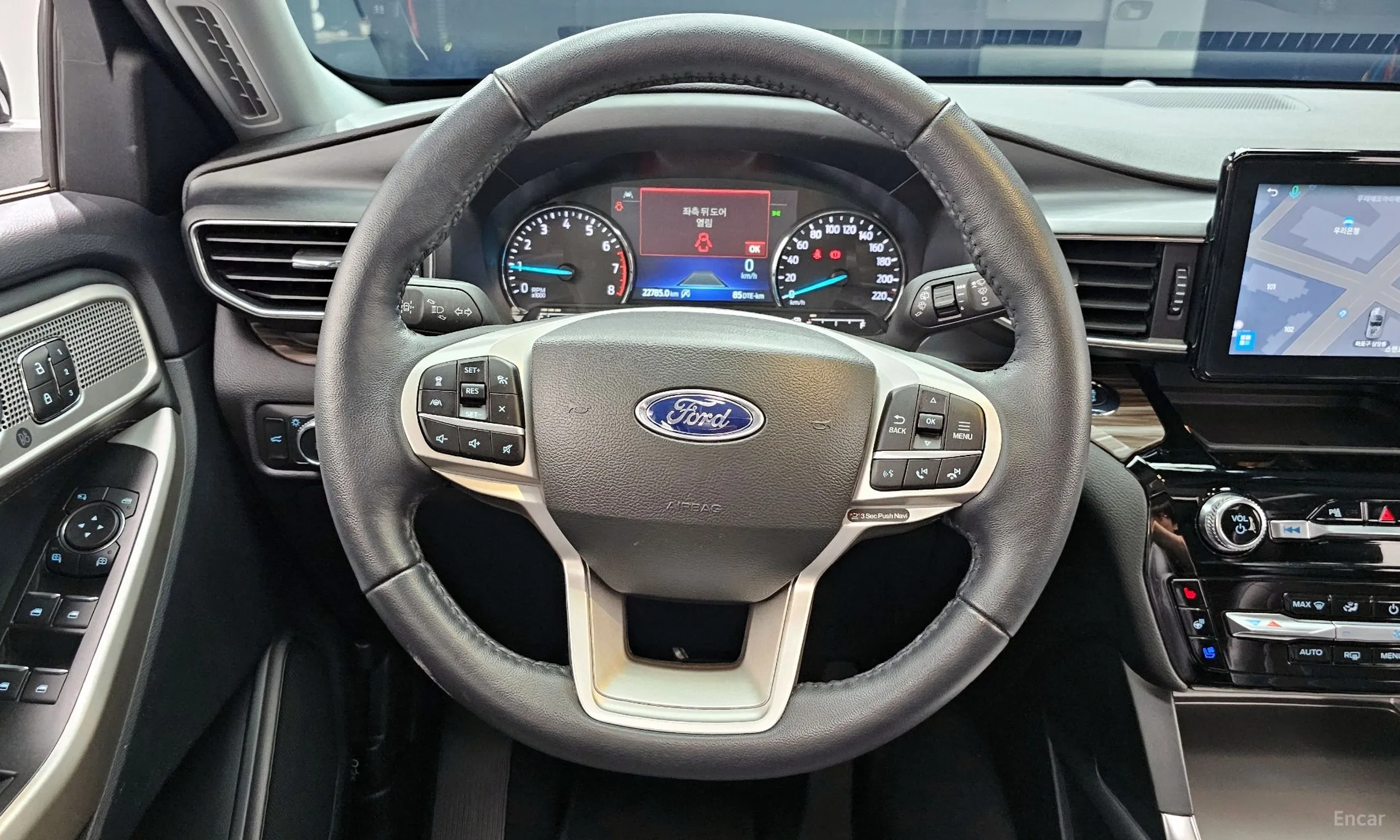 Ford Explorer 6th Generation превью 13