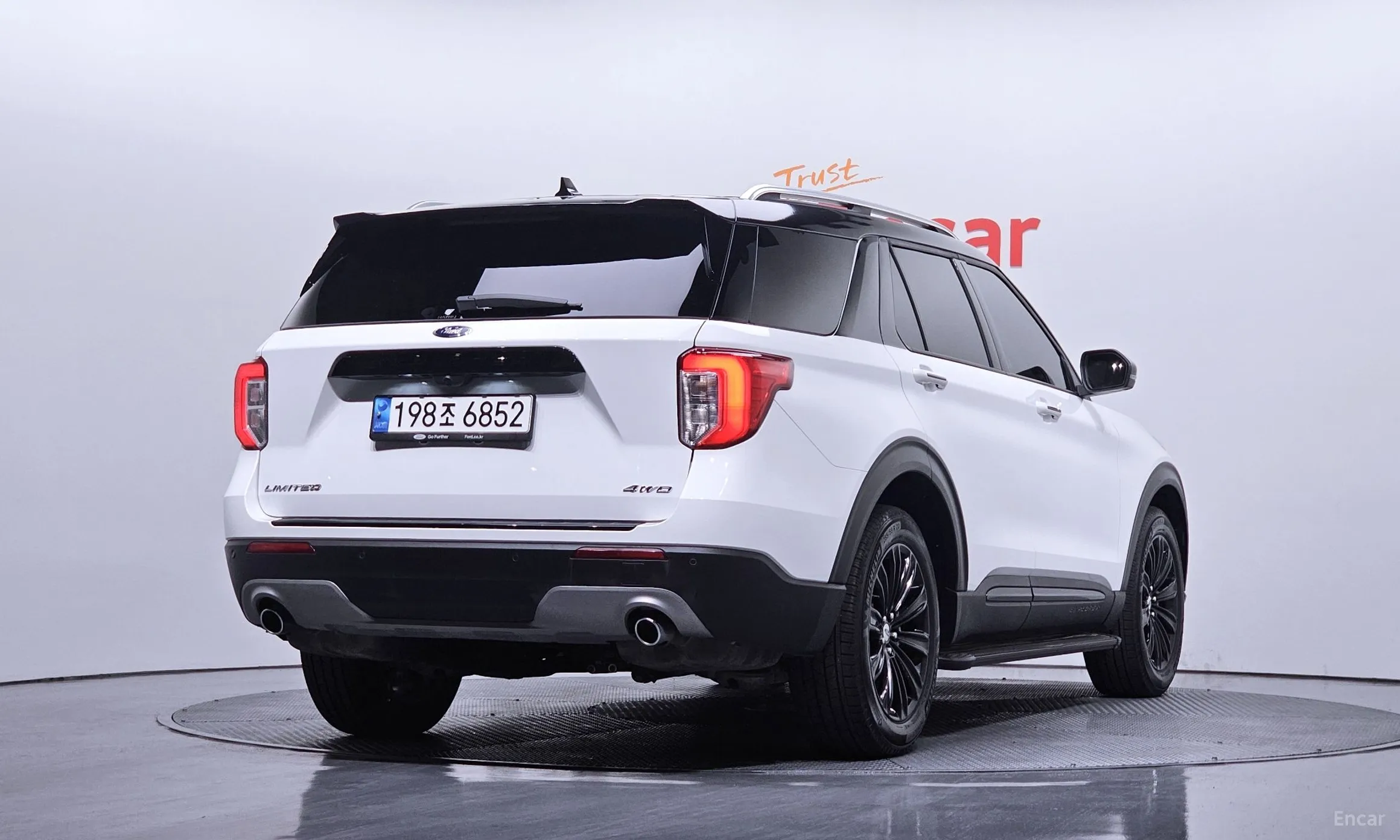 Ford Explorer 6th Generation