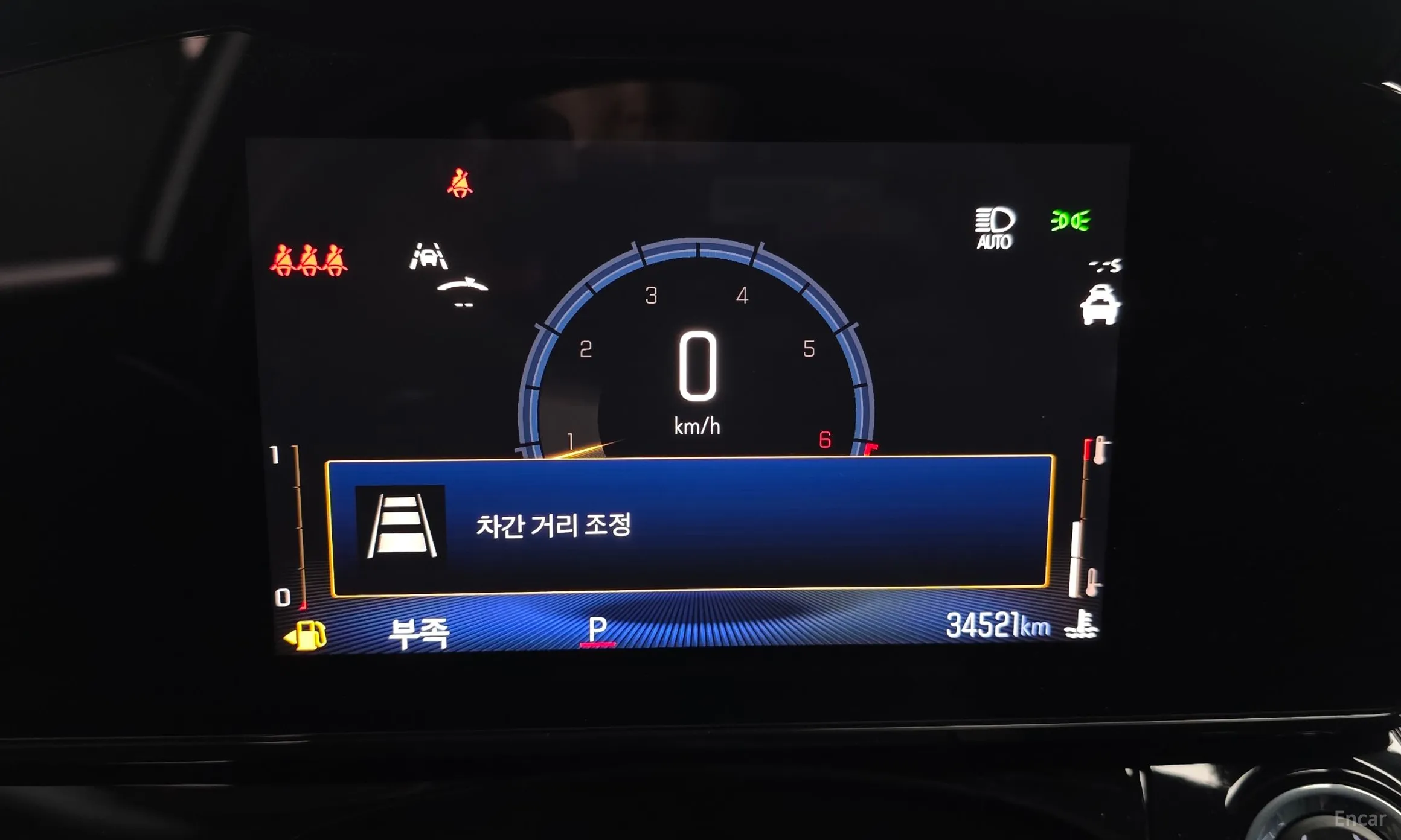 Chevrolet (GM Daewoo) Trax Crossover превью 8