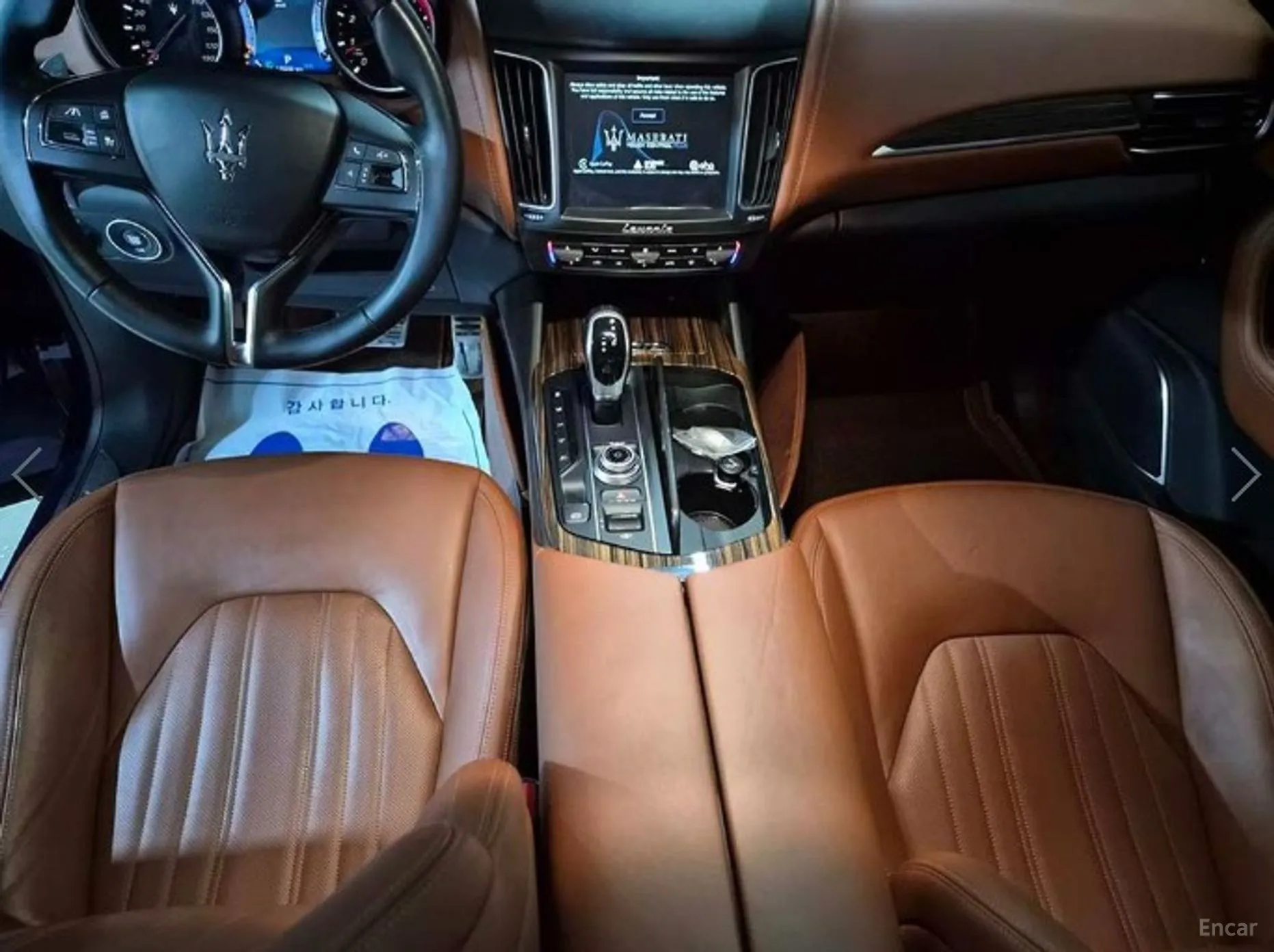 Maserati Levante превью 10