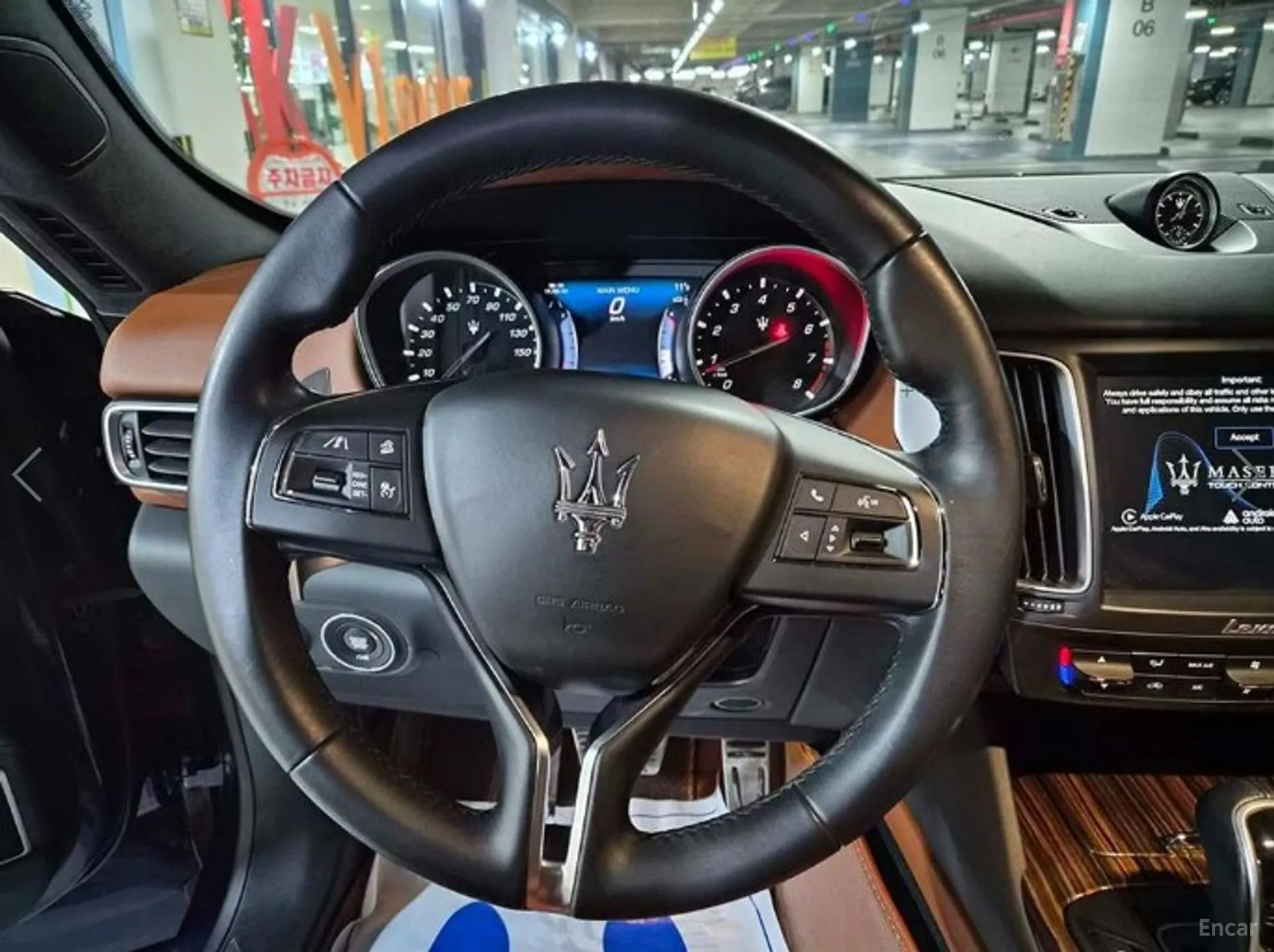 Maserati Levante превью 8