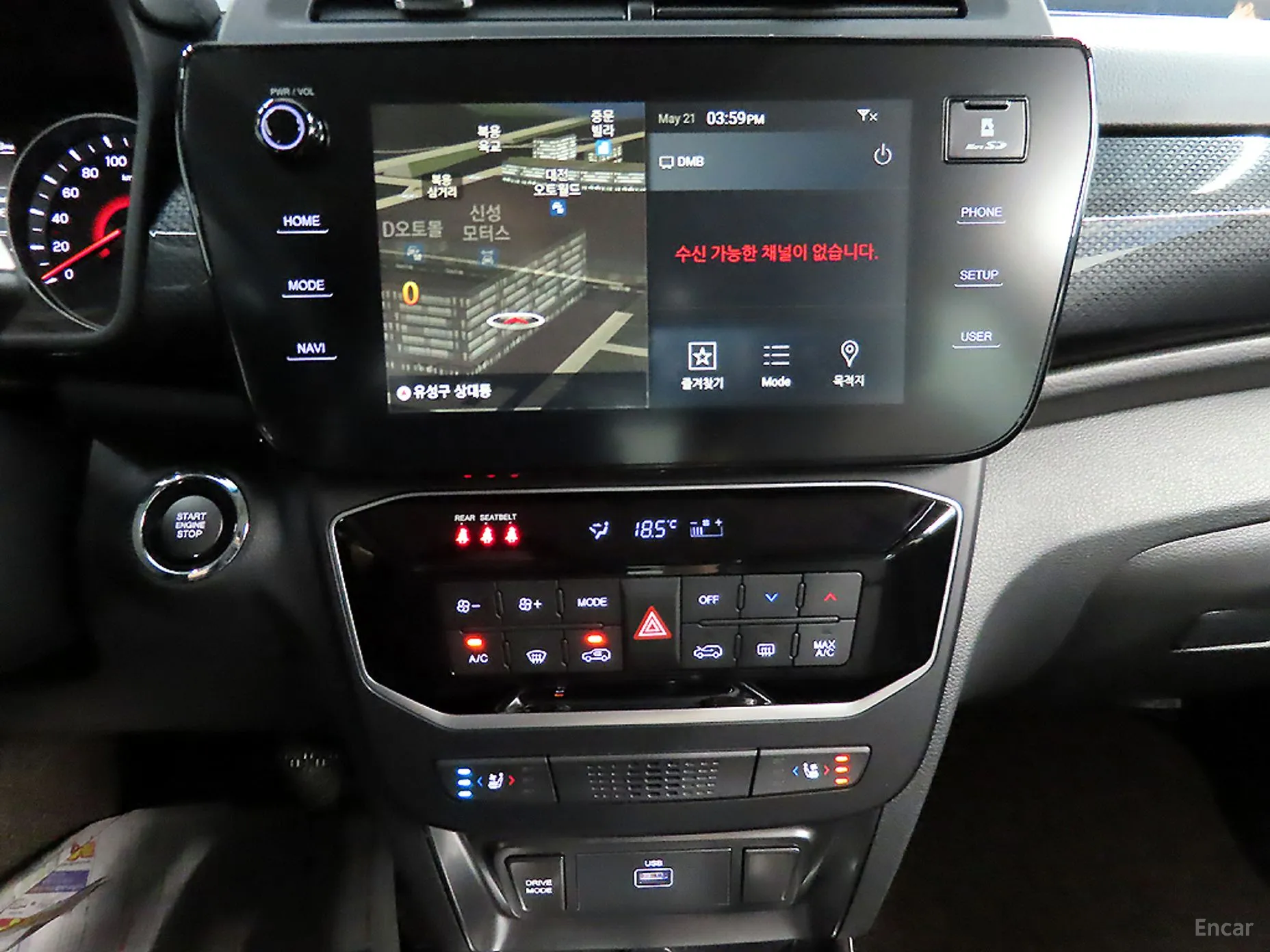 KG Mobility (SsangYong) Tivoli превью 18