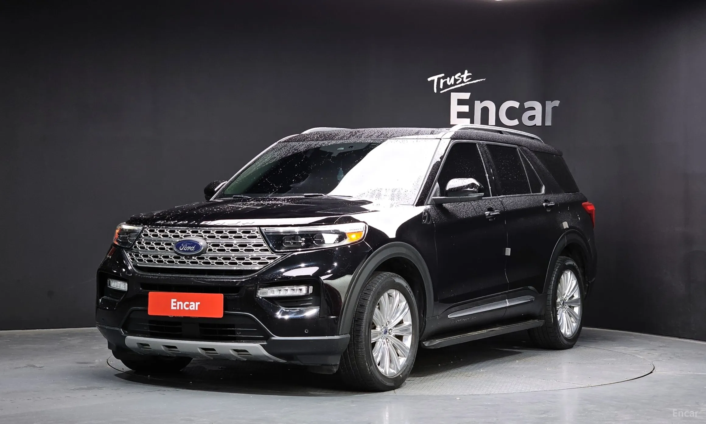 Explorer 6th Generation